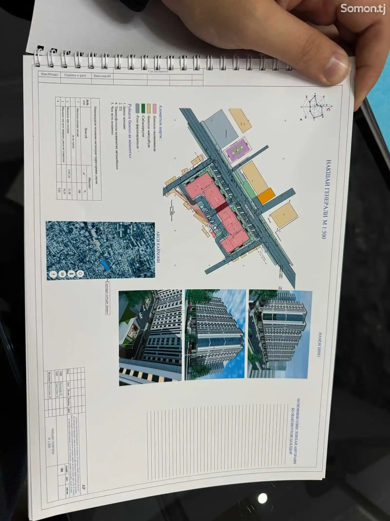 2-комн. квартира, 3 этаж, 79 м², Ленинский-6