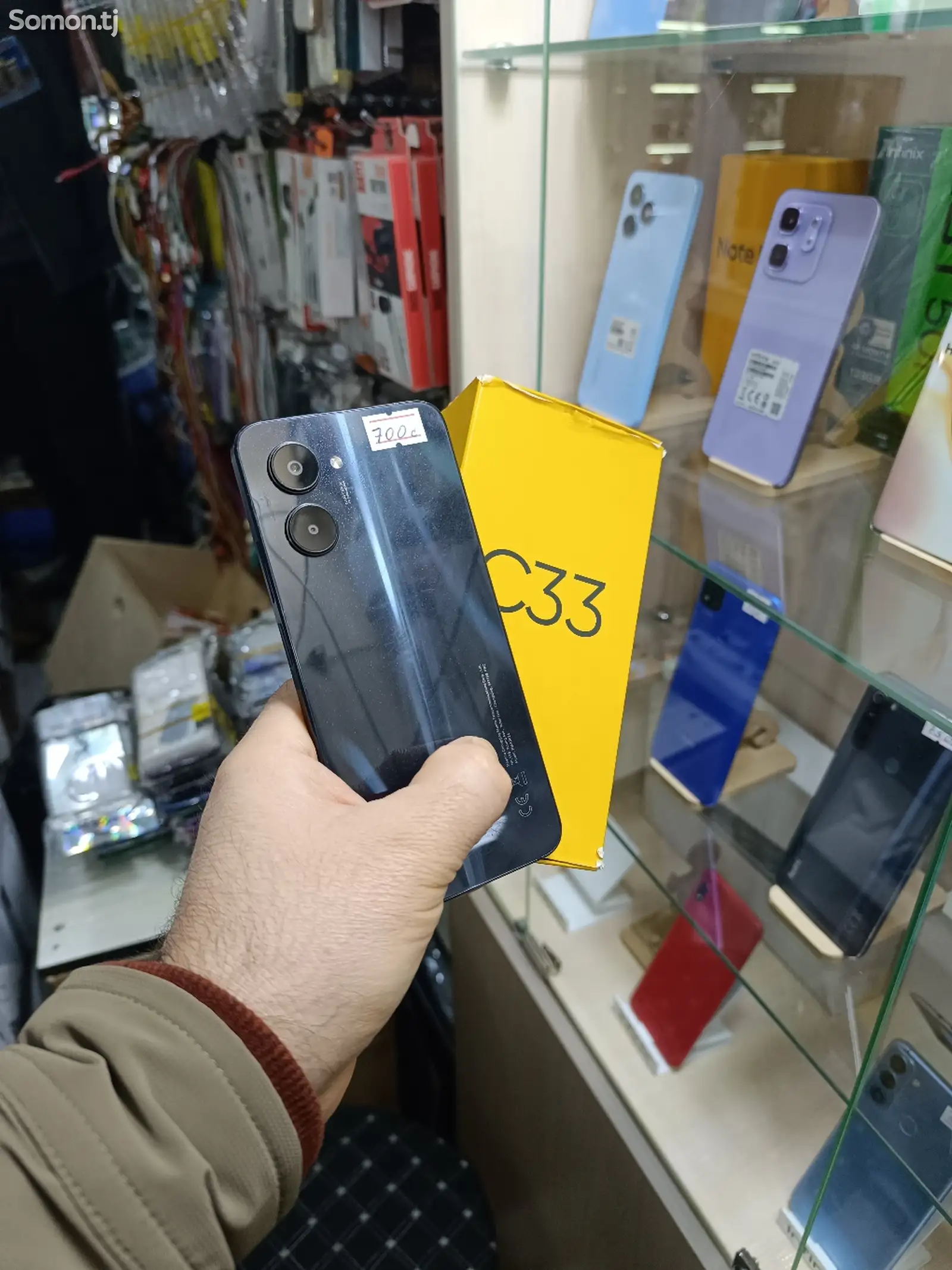 Realme C33-1