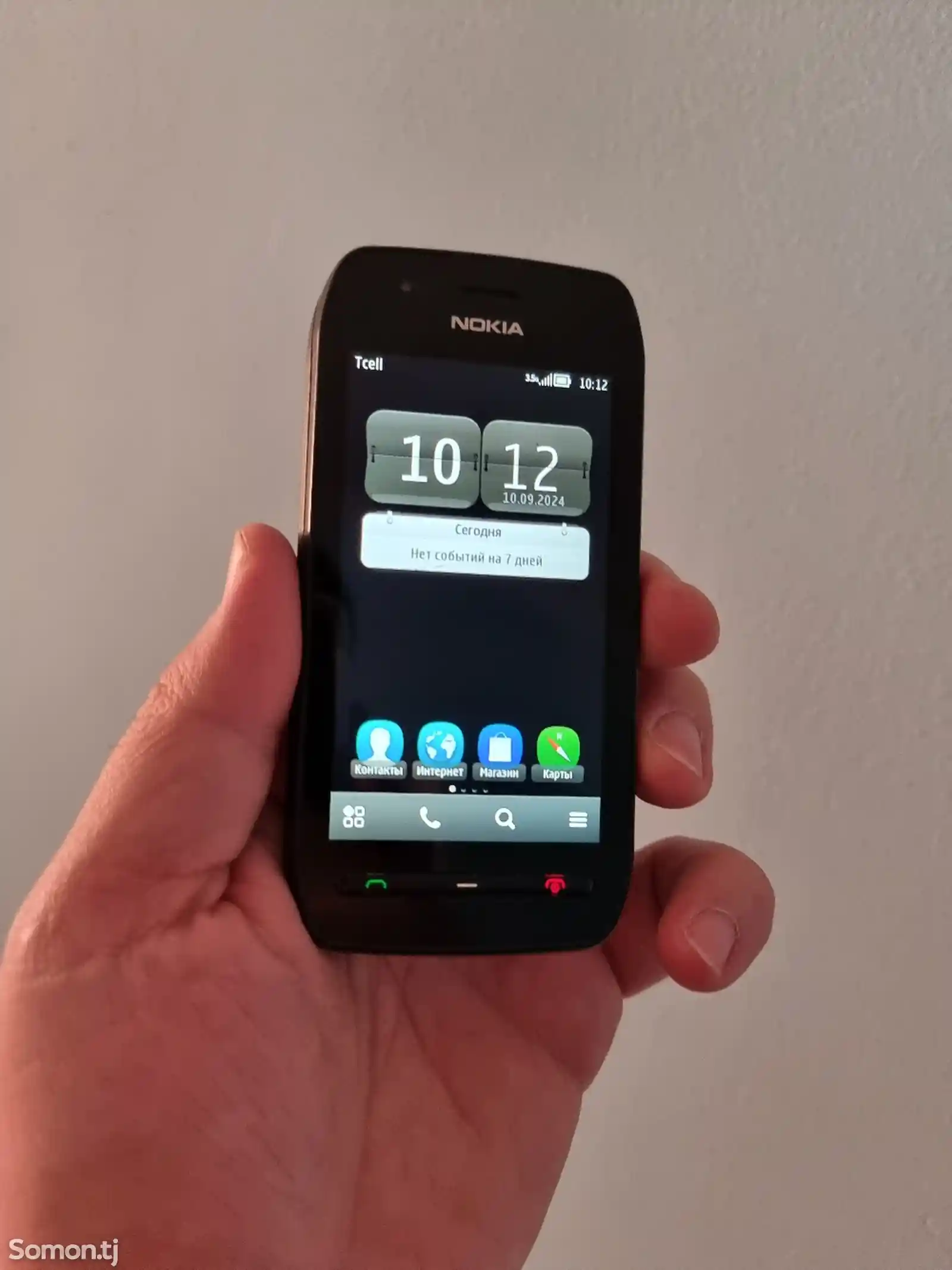 Nokia 603-4