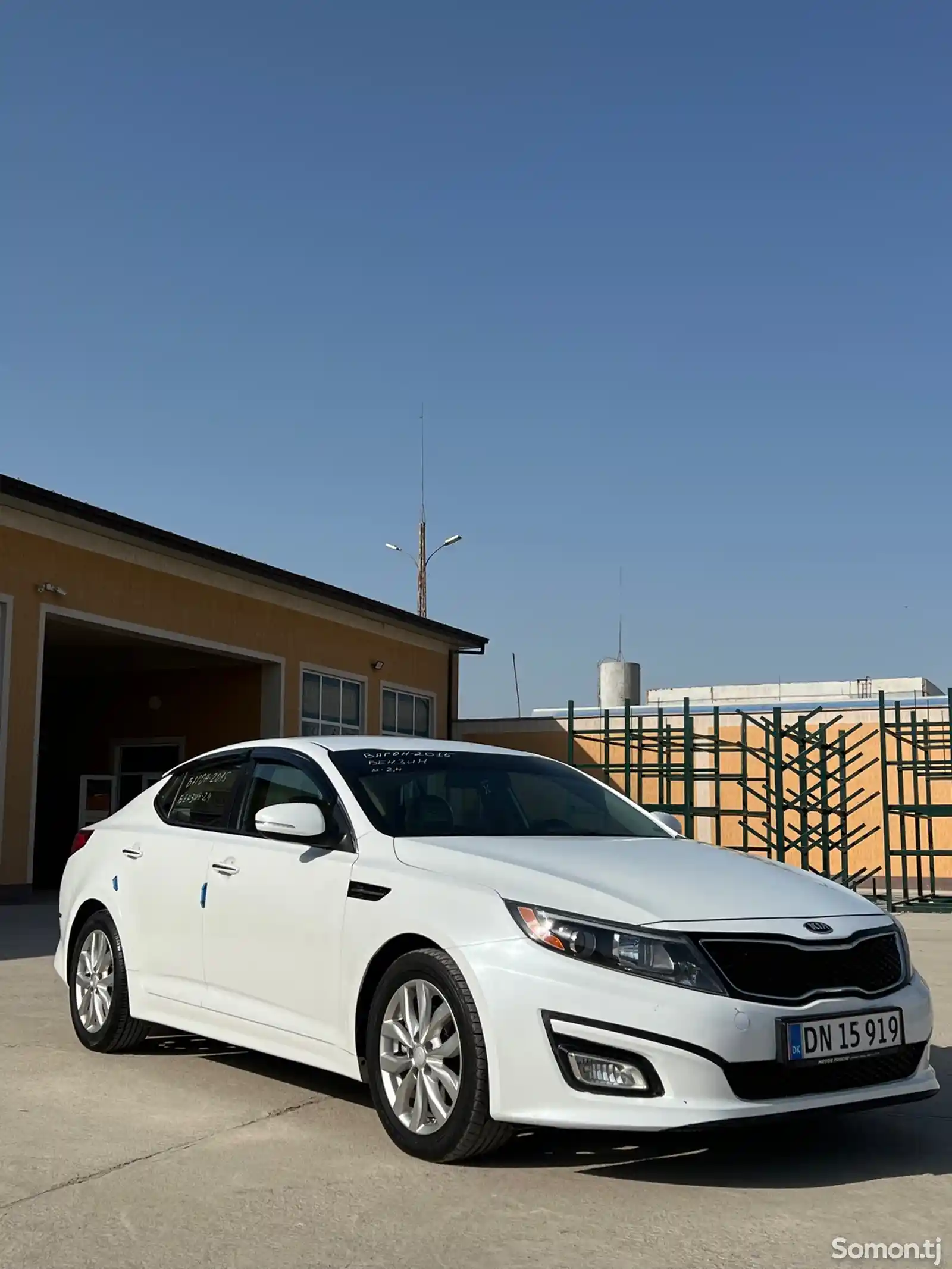 Kia Optima, 2015-1