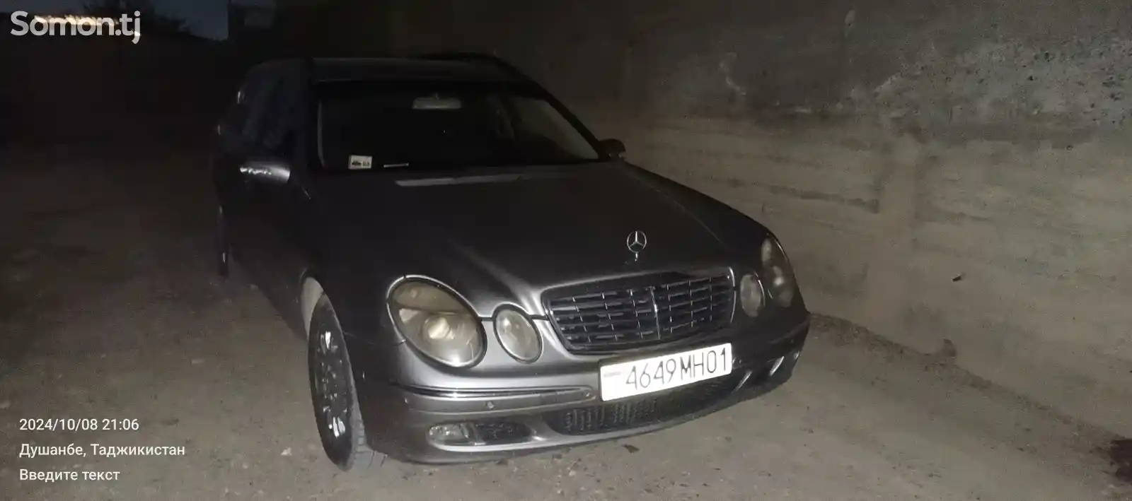 Mercedes-Benz E class, 2005-1