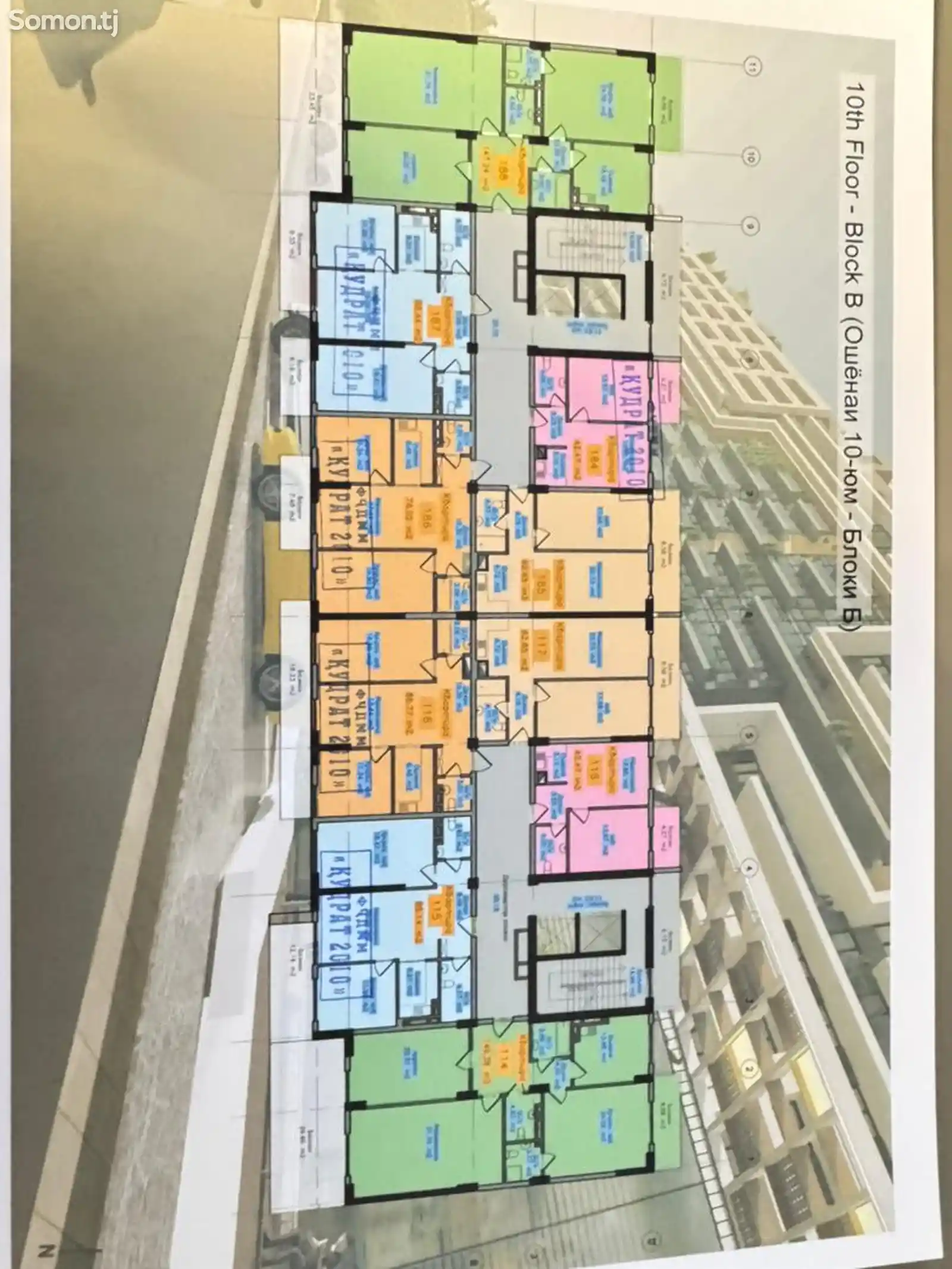 2-комн. квартира, 10 этаж, 86 м², Сирдаринский-4