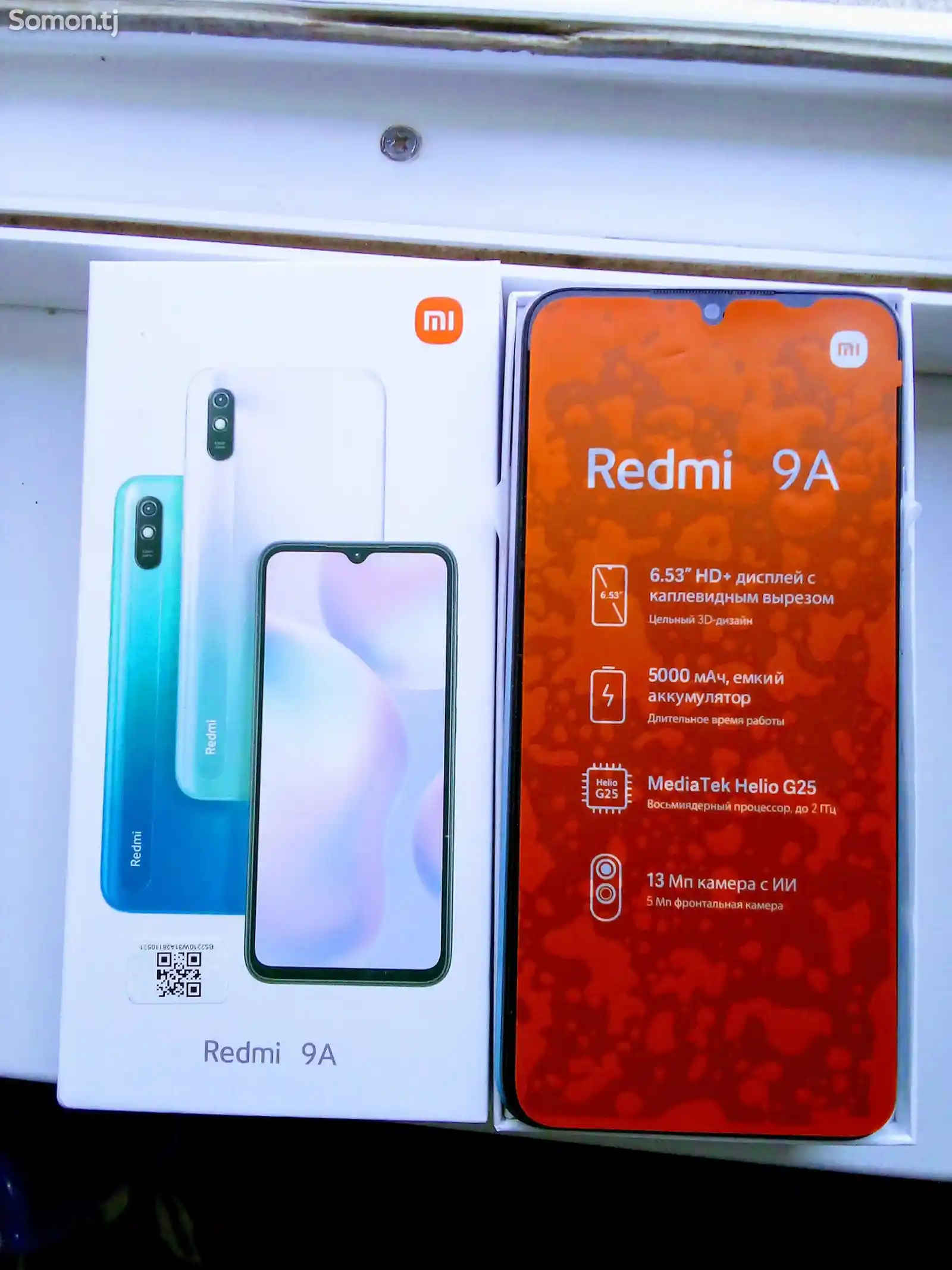 Xiaomi Redmi 9A-1