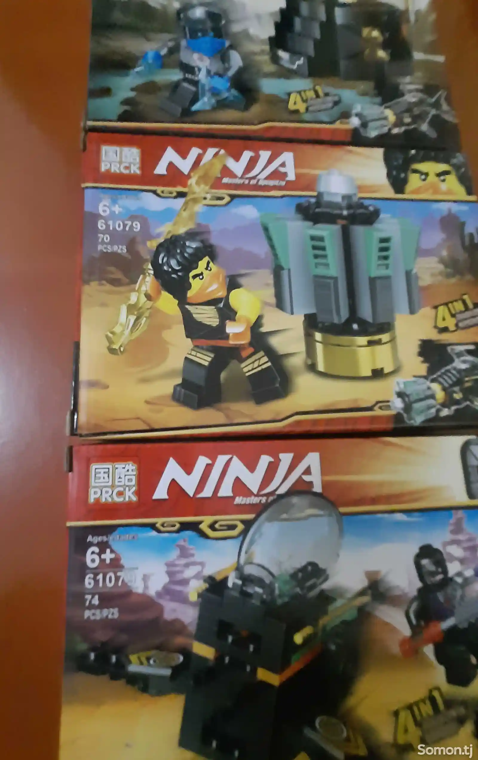 Лего Ninja, мастера кружитсу 4в1-4