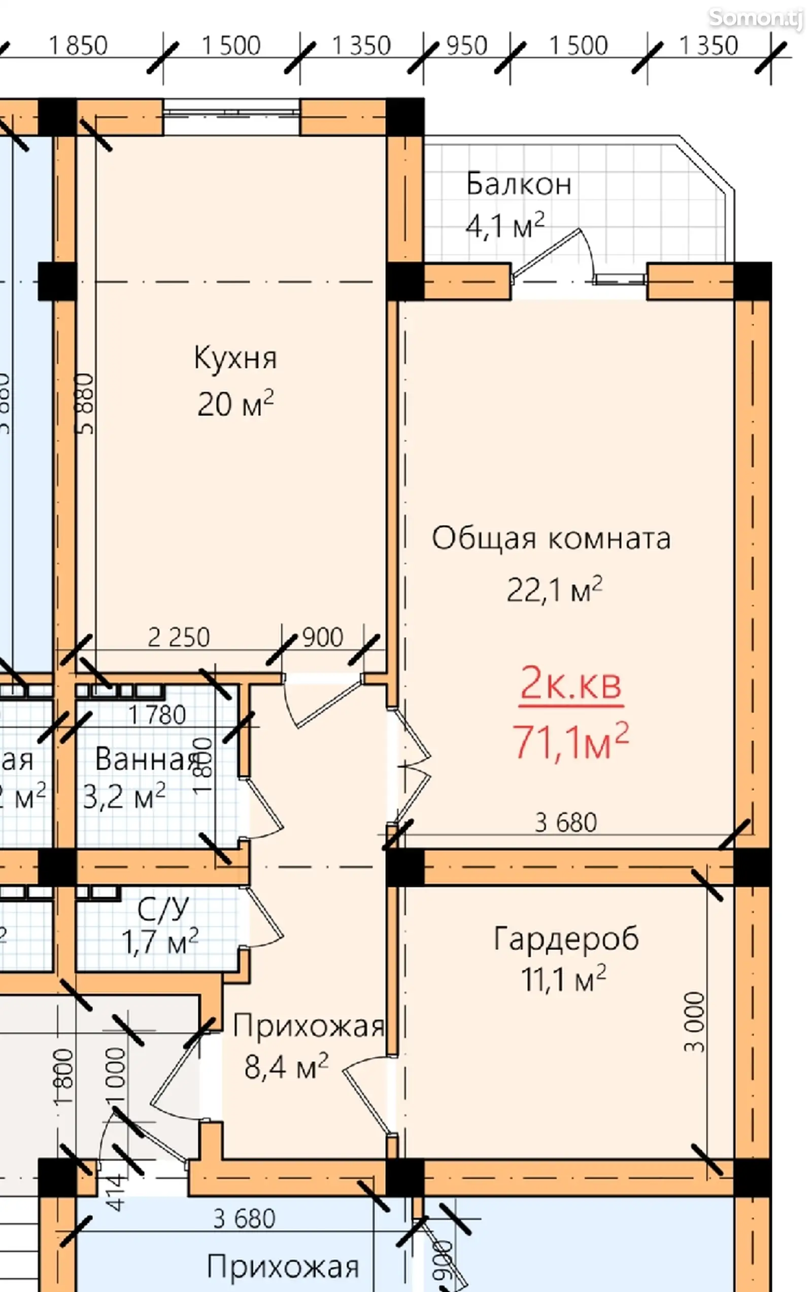 2-комн. квартира, 2 этаж, 71 м², 30 мкр-1