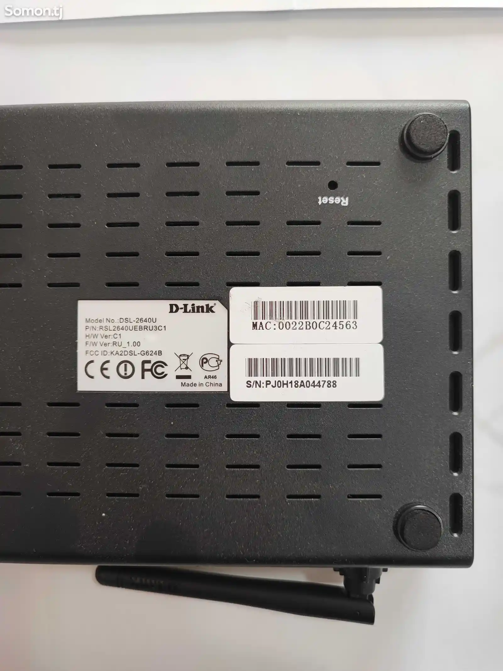 Модем D-Link DSL-2640U Wi-Fi ADSL 2-2