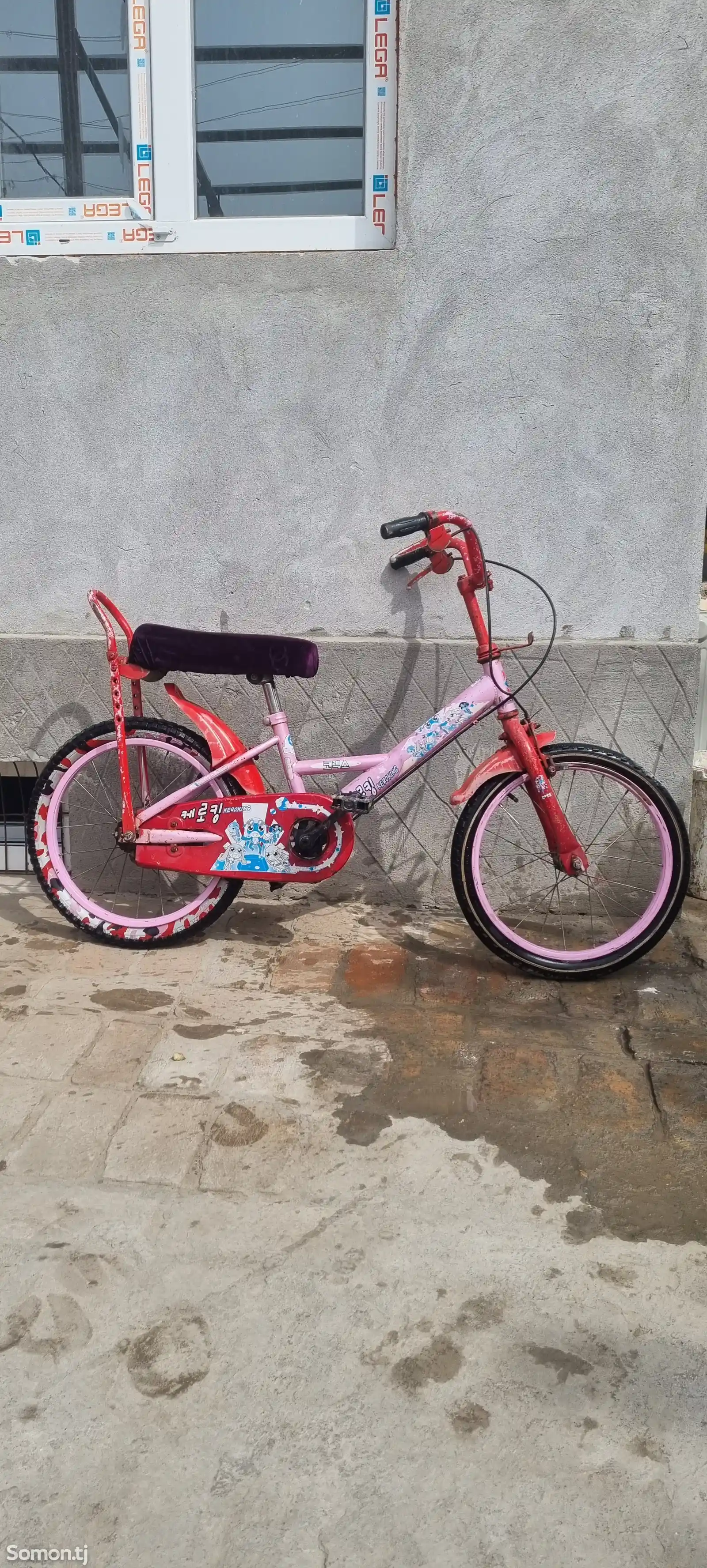 Детский велосипед R18-3