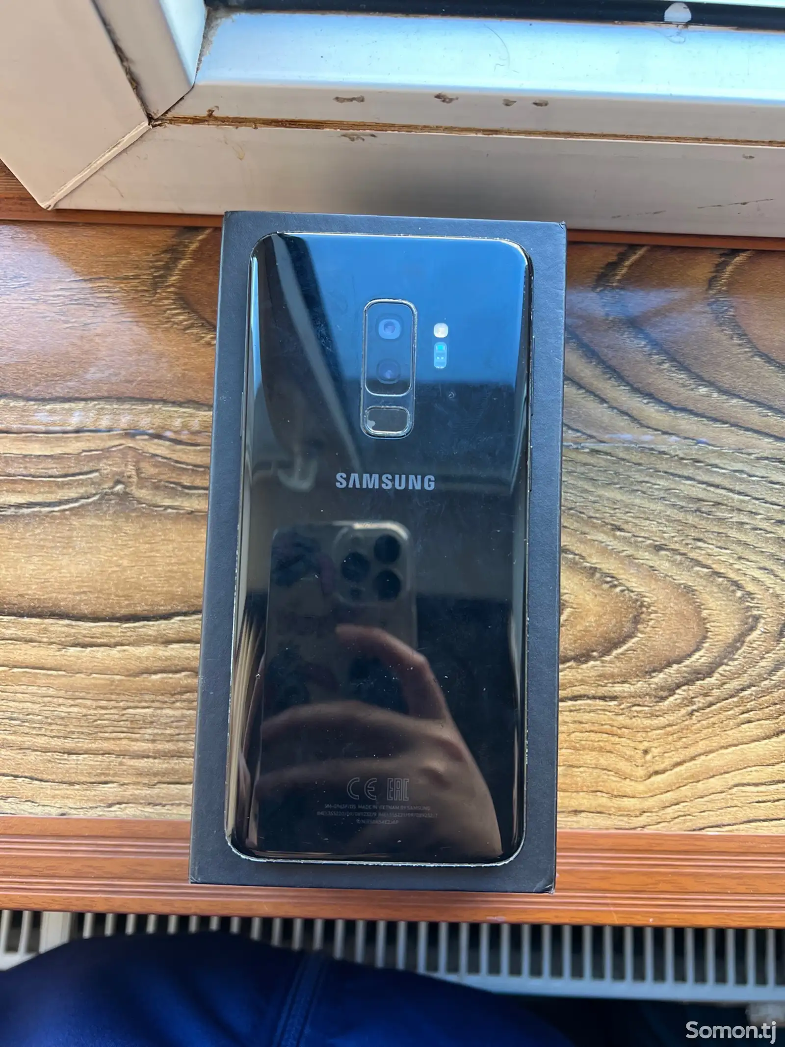 Samsung Galaxy S9 plus-1