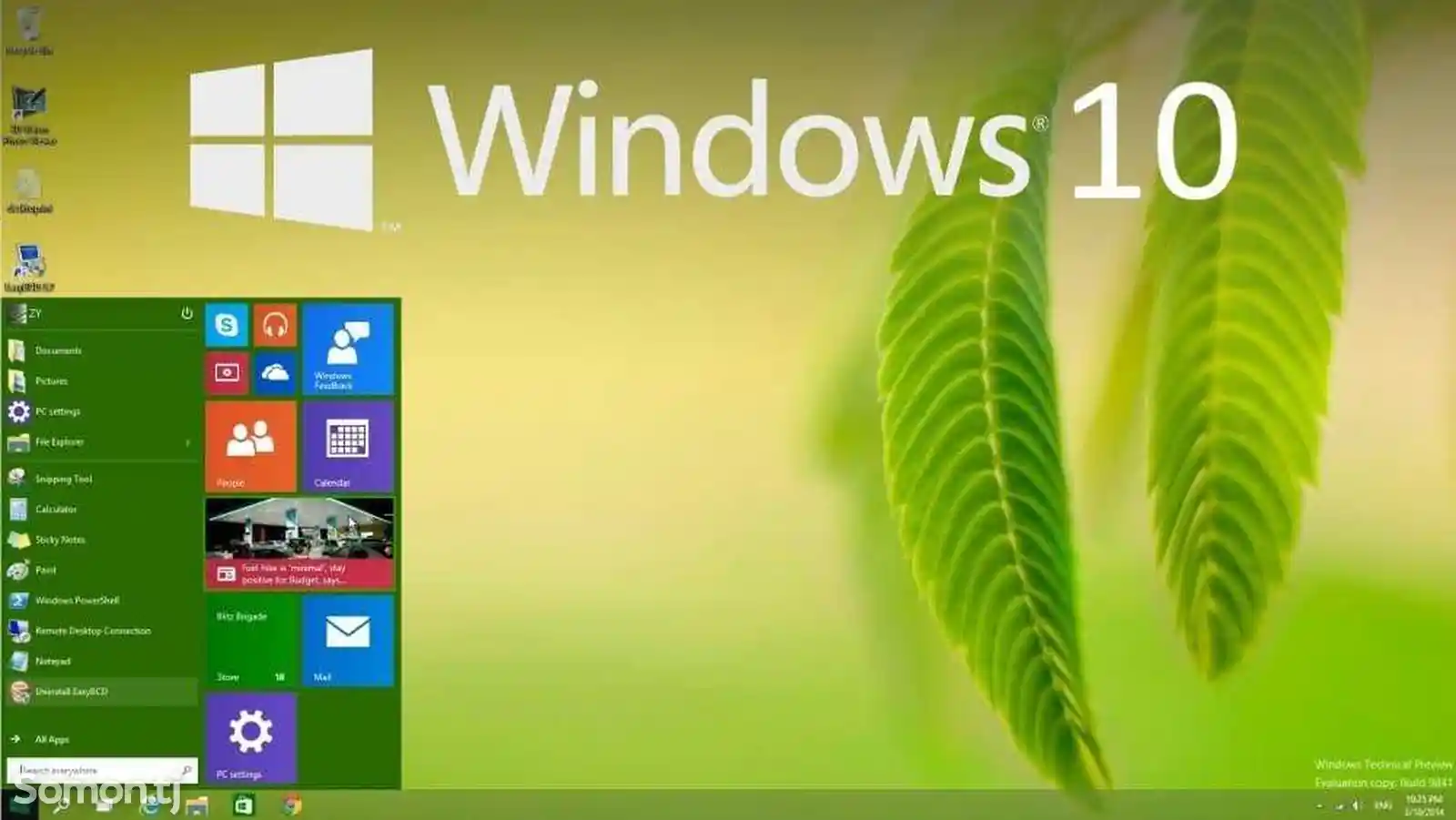Установка Windows 11-10 Pro Home-2