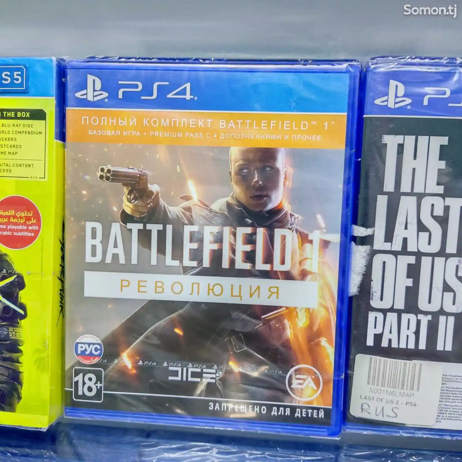 Игра Battlefield 1 Революция русская версия для PS4 PS5-1