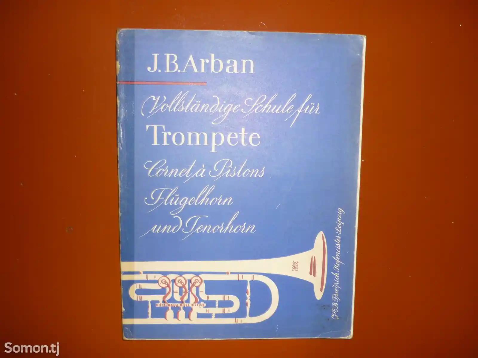 Книга Труба школа игры J B Arban-1