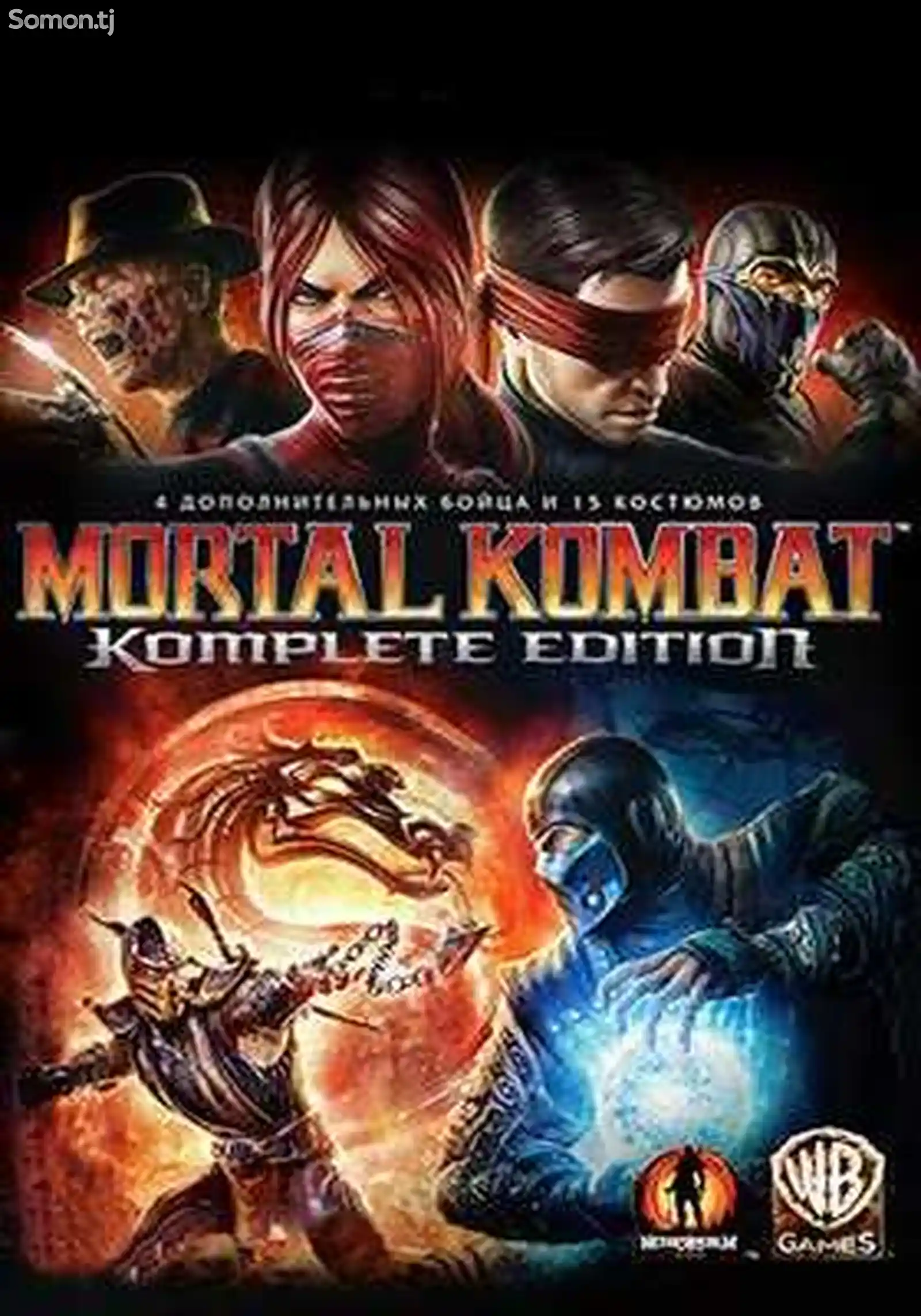 Игра Mortal Kombat для Ps vita-1