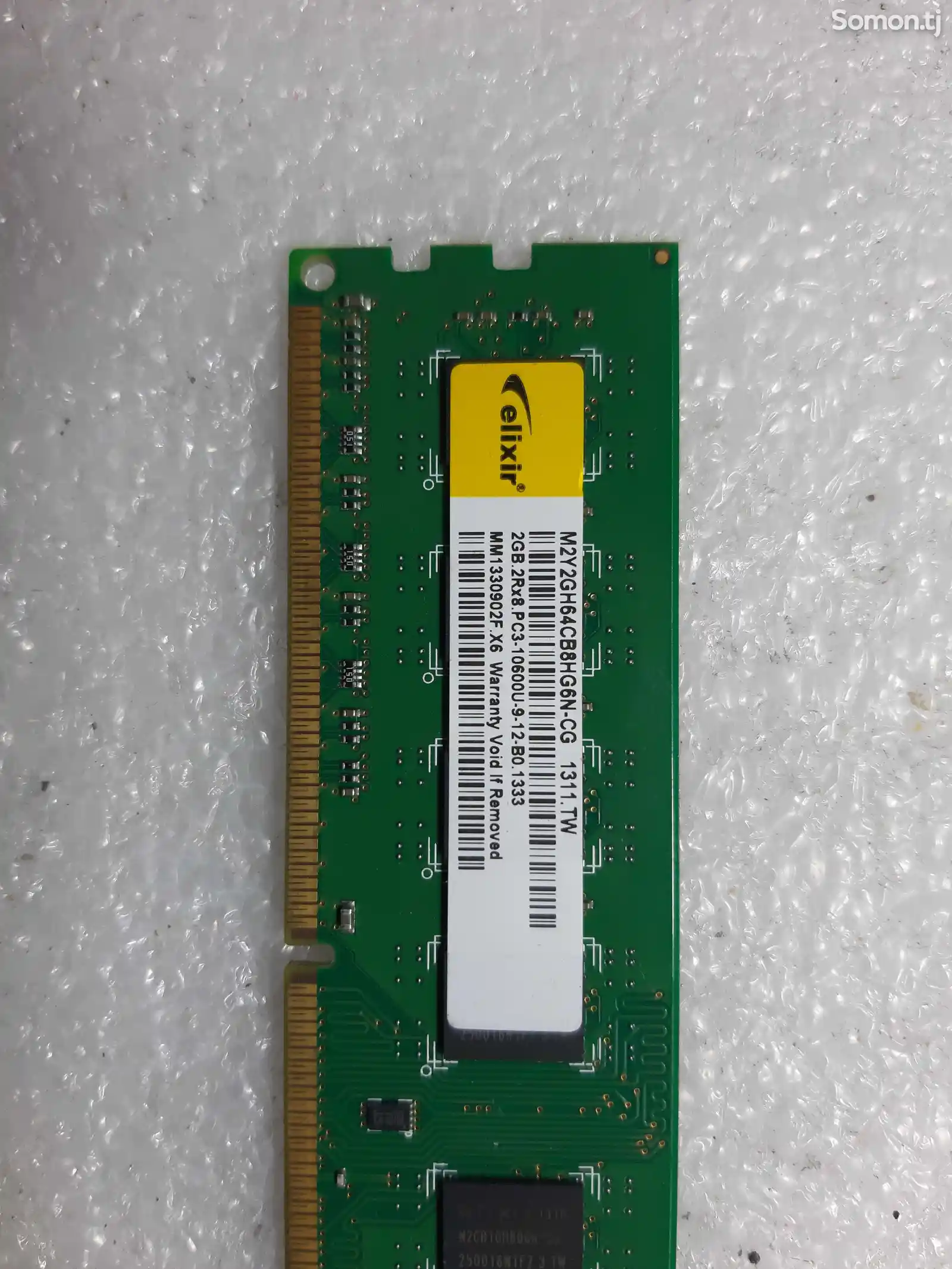 Оперативная память DDR3 2Gb-1