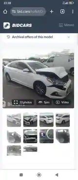 Hyundai Sonata, 2019-6