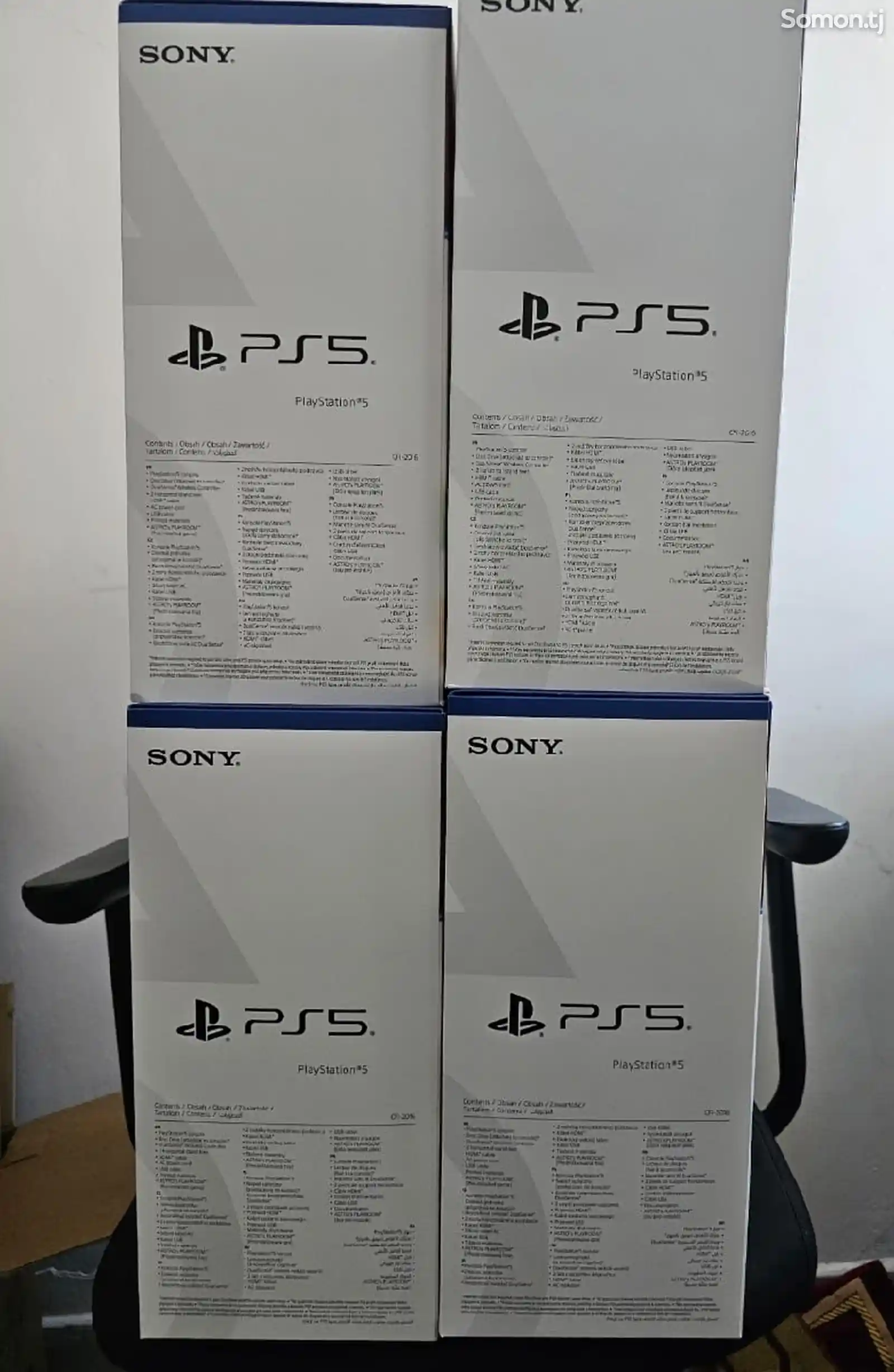 Игровая приставка Sony Playstation 5-2