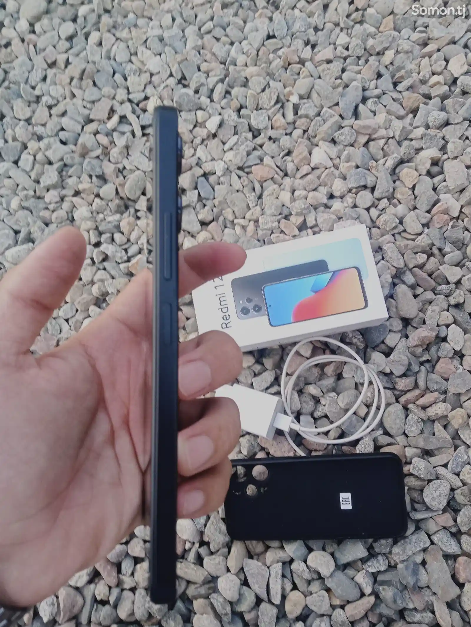 Xiaomi Redmi 12-5