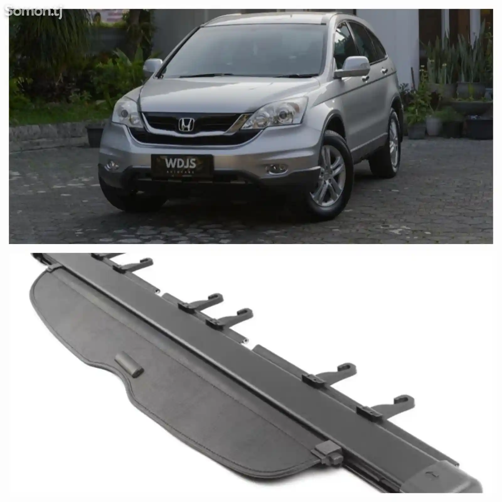 Шторка багажника от Honda CR-V 2007-2011 crv-1