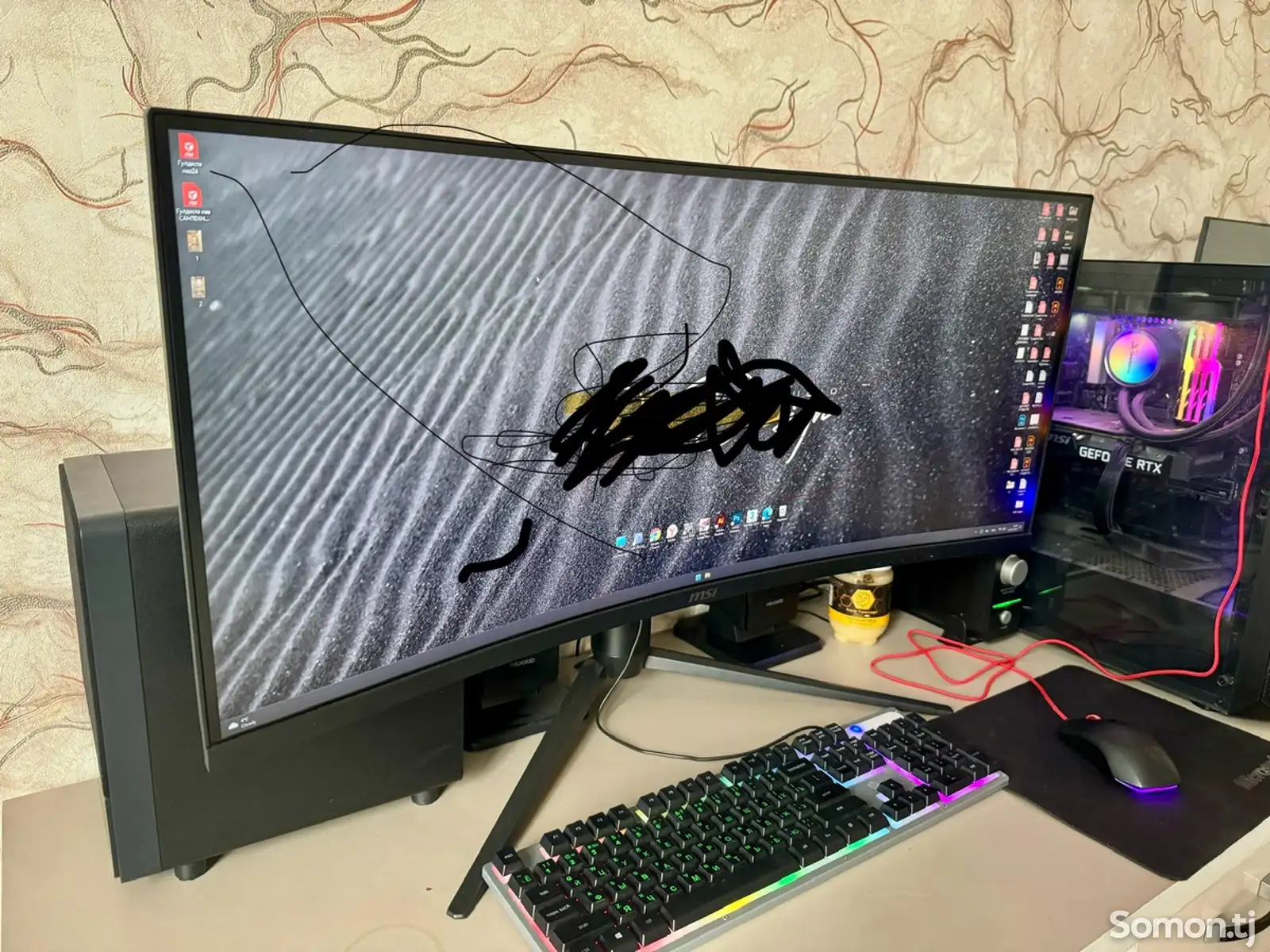 Монитор MSI 34 inch curved-1