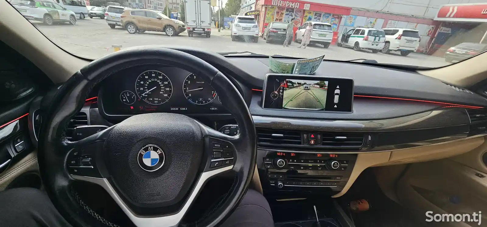 BMW X5, 2015-9