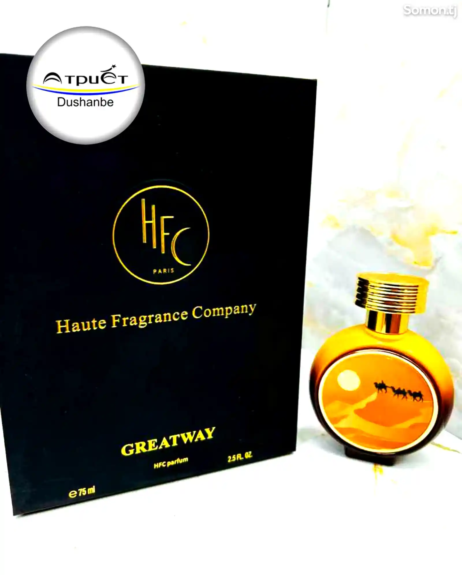 Женский парфюм Haute Fragrance Company Great Way-1