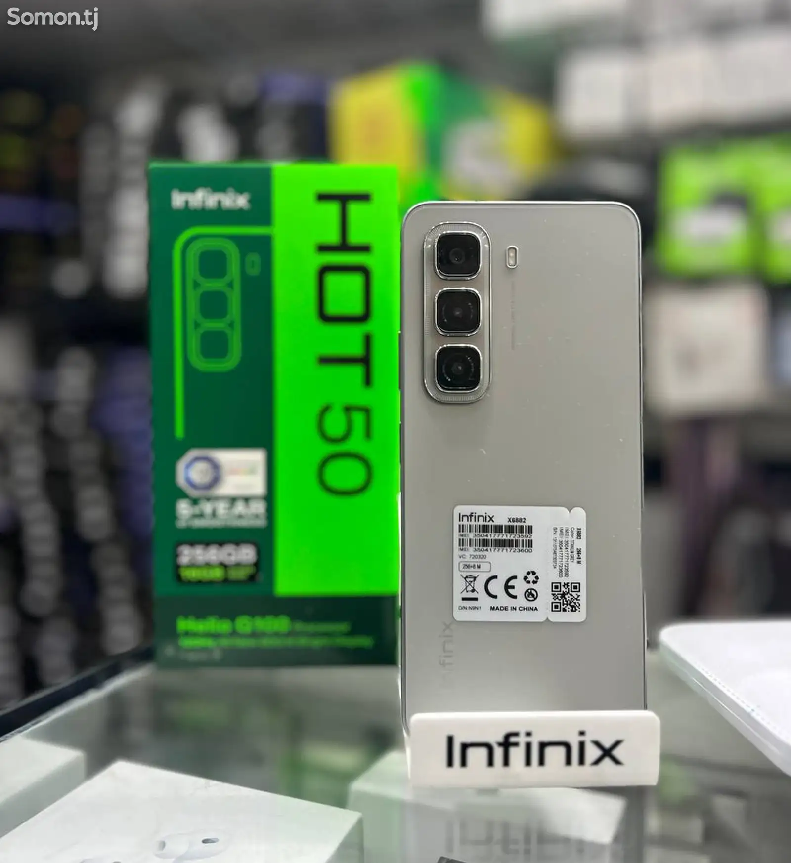 Infinix Hot 50 16/256Gb Titan-1