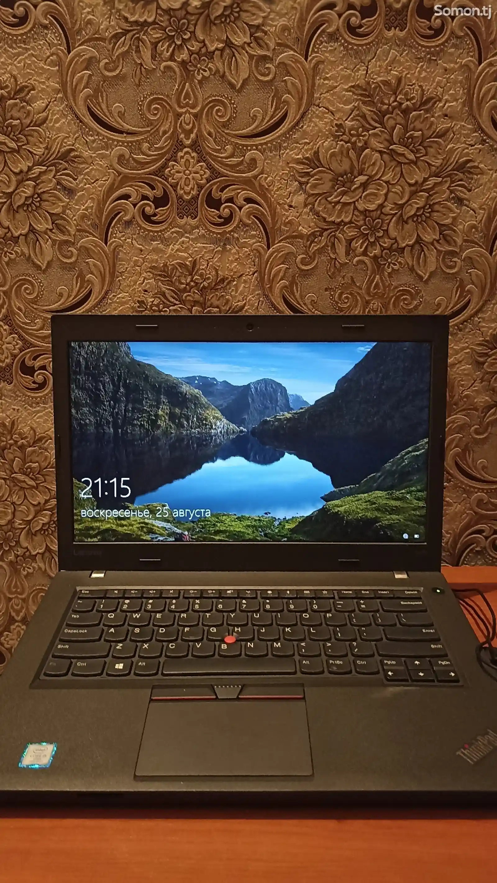 Ноутбук Lenovo ThinkPad L470-2