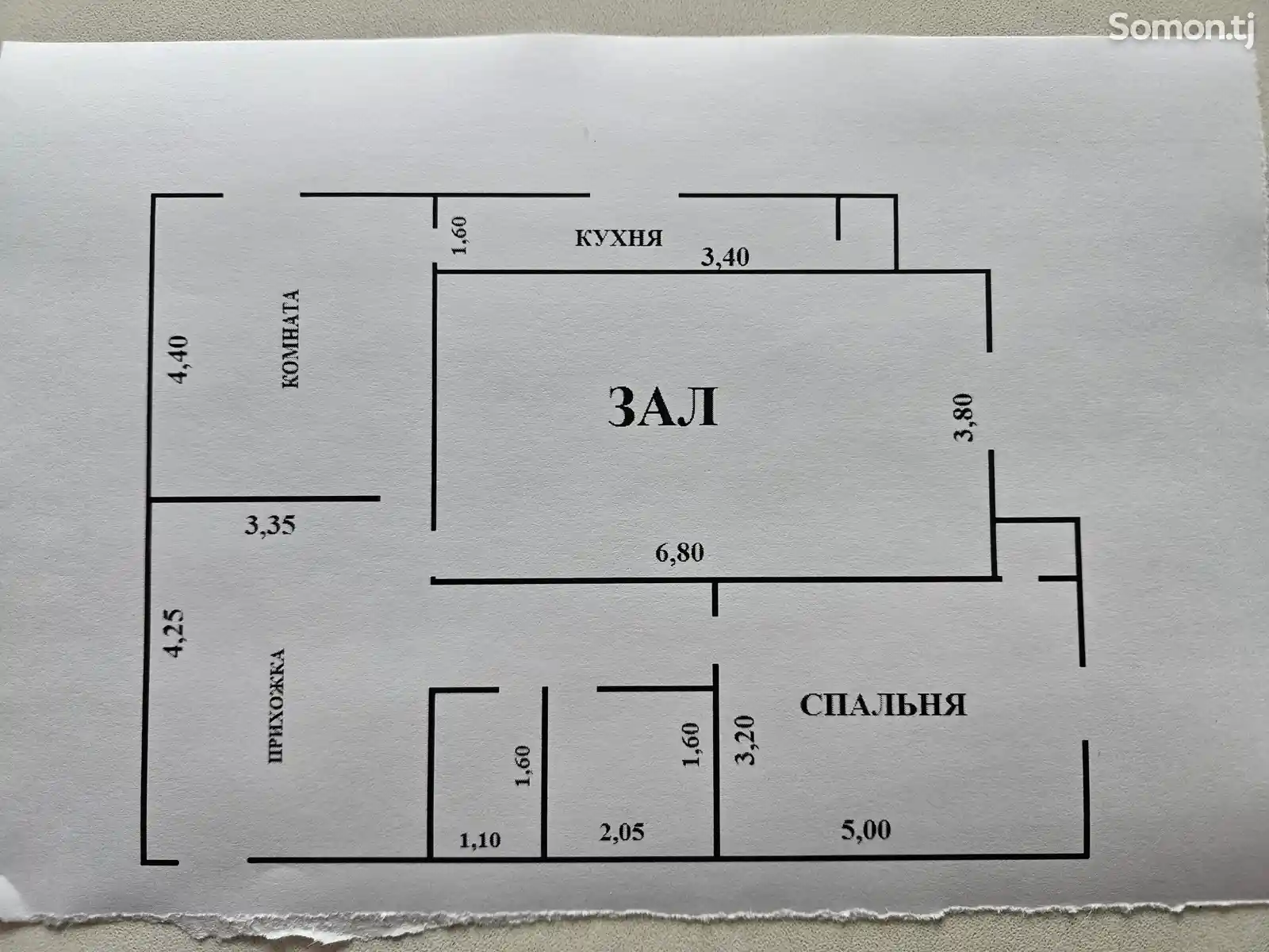 3-комн. квартира, 14 этаж, 77 м², 82 мкр-8