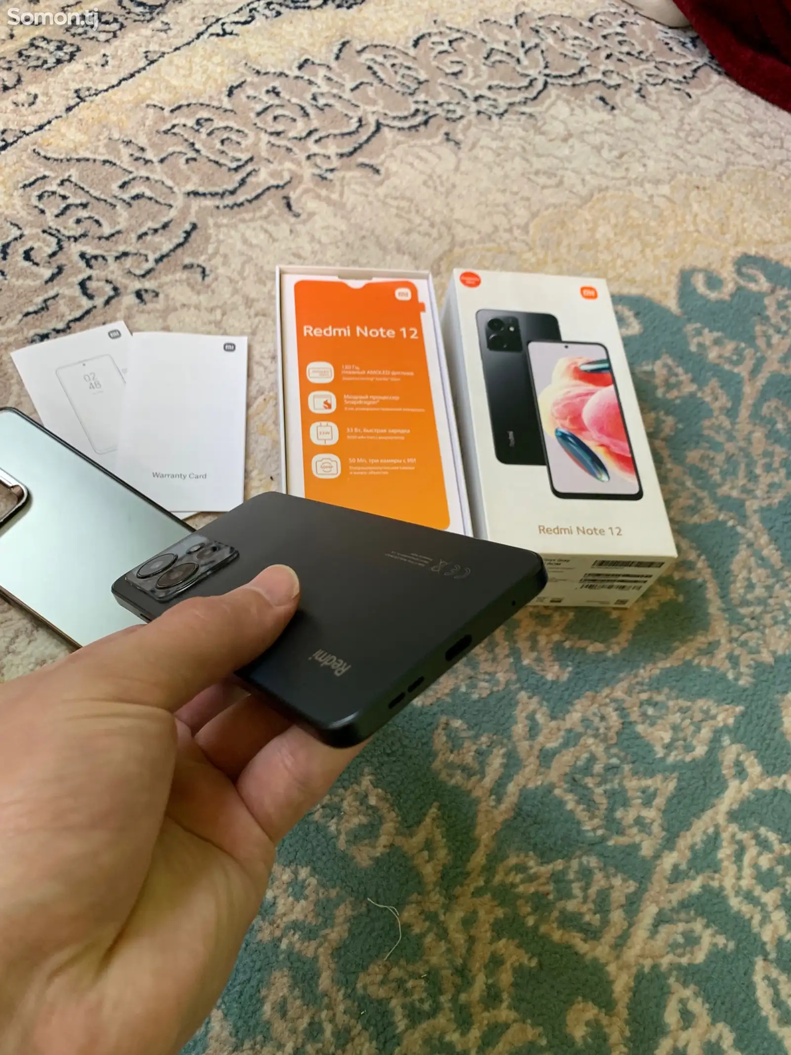 Xiaomi Redmi Note 12-6