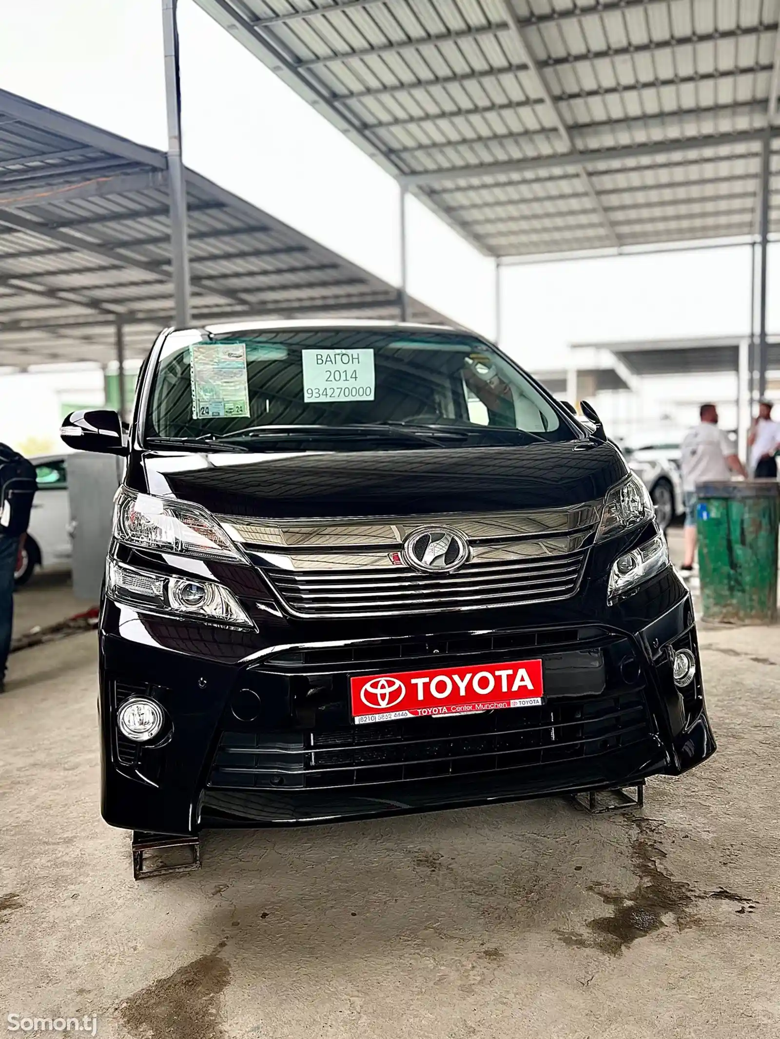 Toyota Vellfire, 2014-2