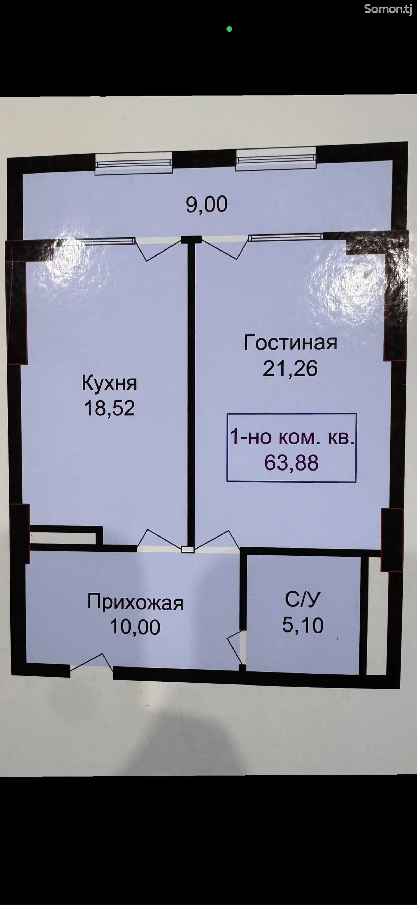 2-комн. квартира, 2 этаж, 64 м², Кохи Борбад-5