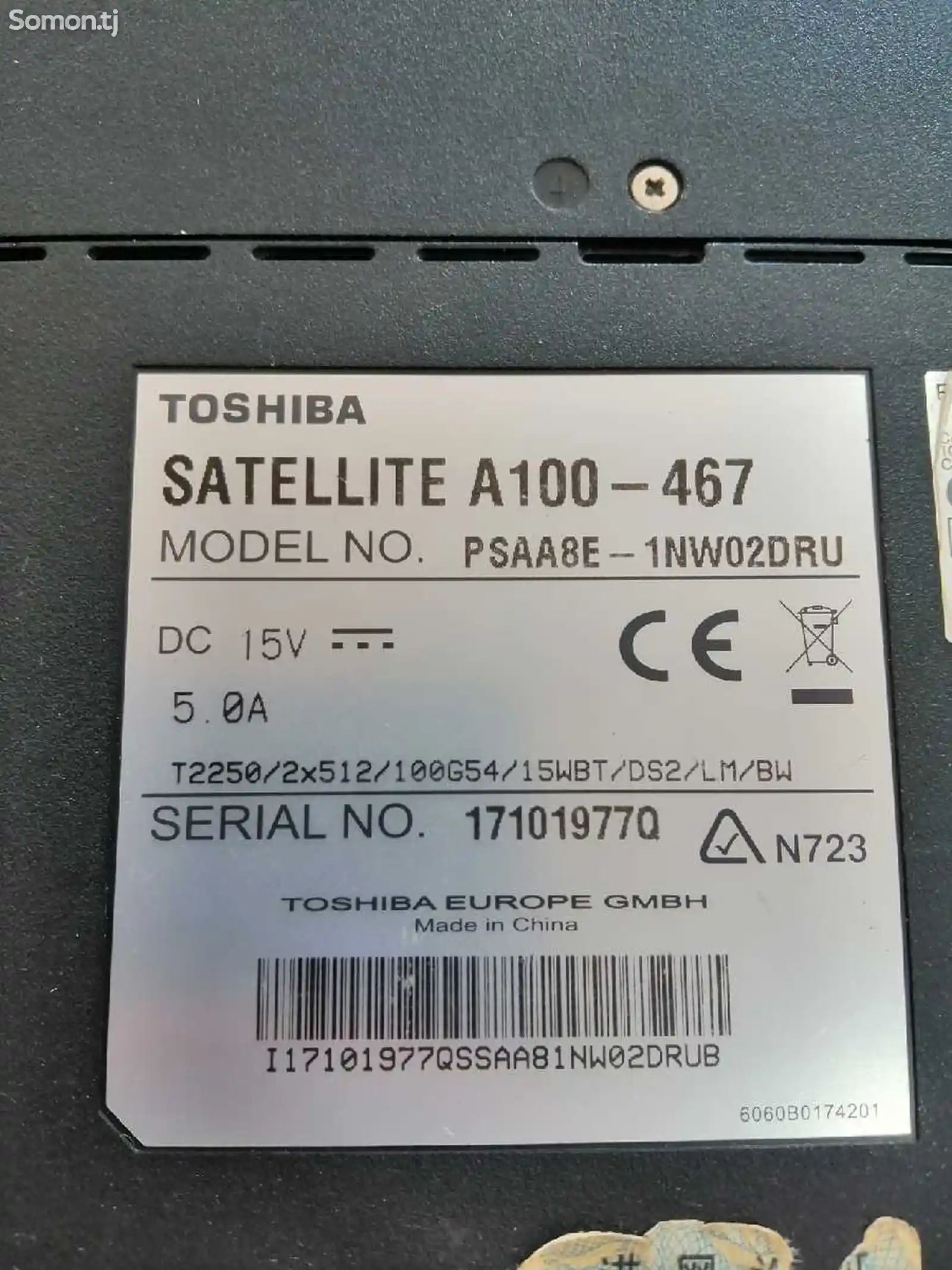 Ноутбук Toshiba Satellite A100-467 на запчасти-2