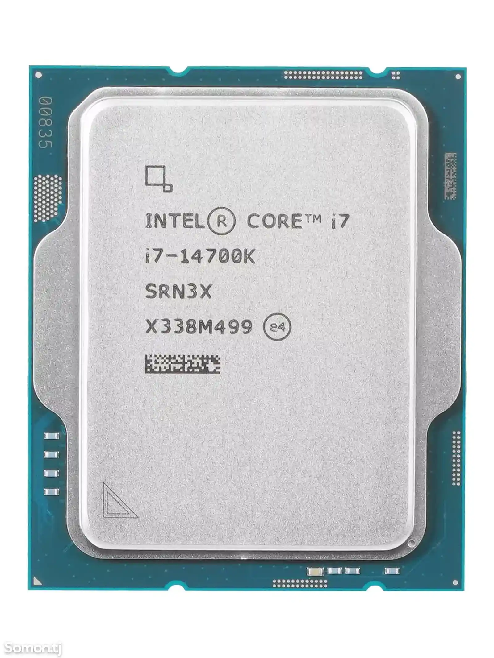 Процессор Intel Core i7-14700K BOX-3