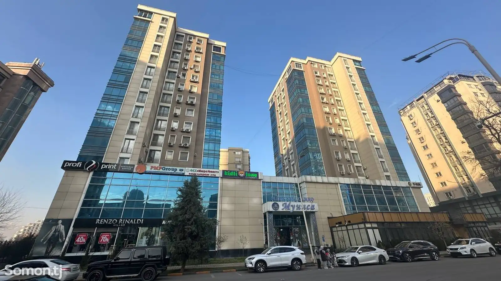 4-комн. квартира, 14 этаж, 250м², ЦУМ, здание ТЦ-Муниса