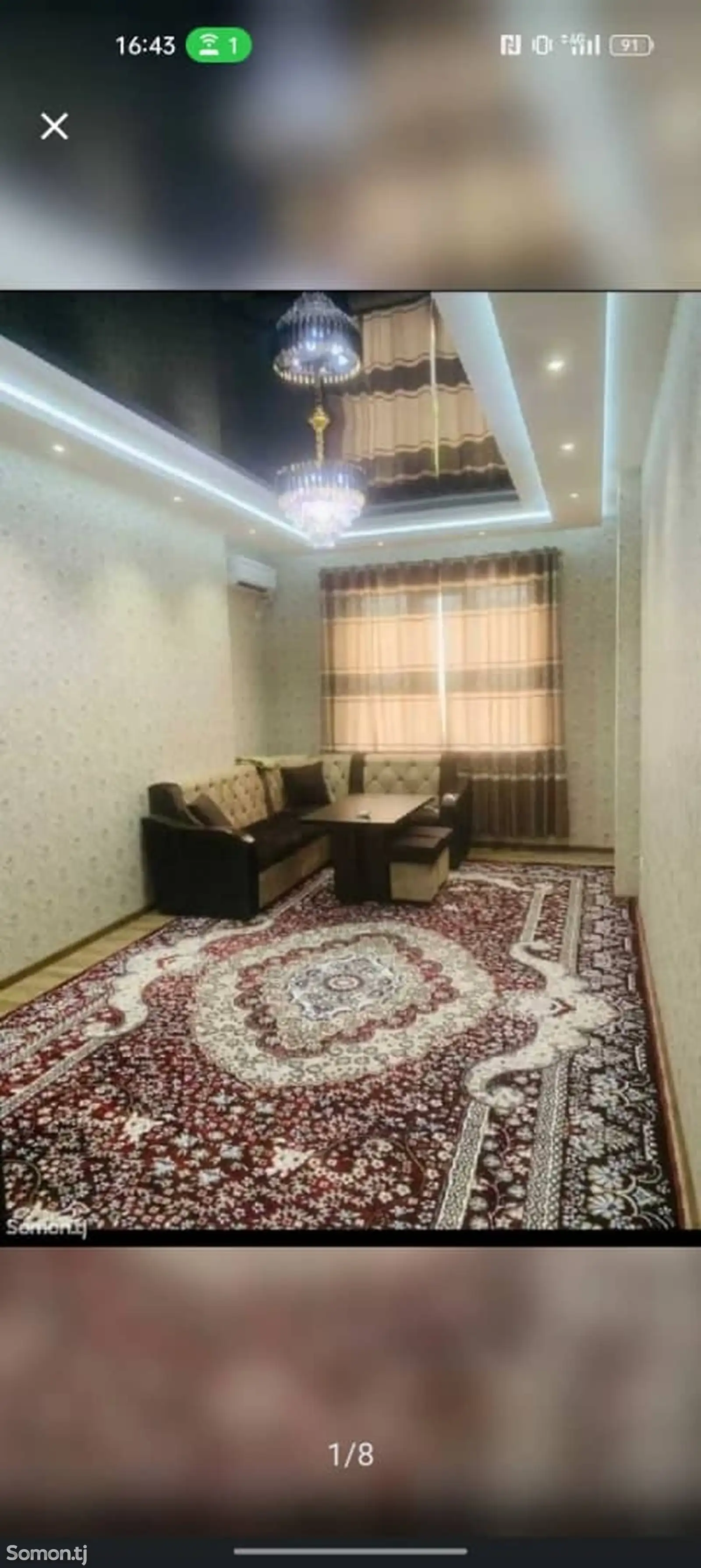 2-комн. квартира, 9 этаж, 80м², Автовагзал-1