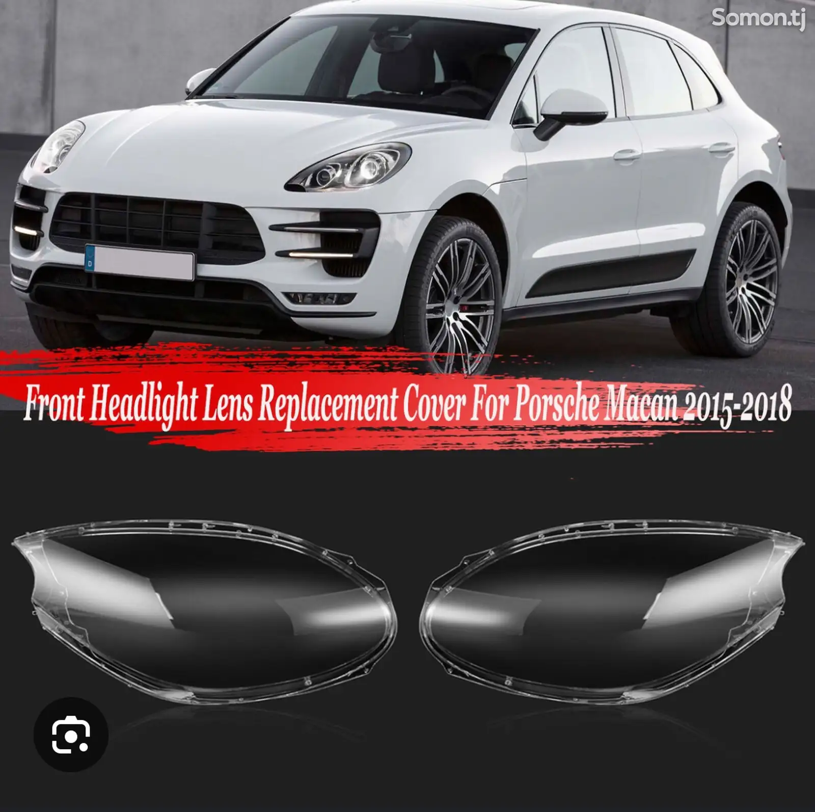 Стекло фар на Porsche Macan-1