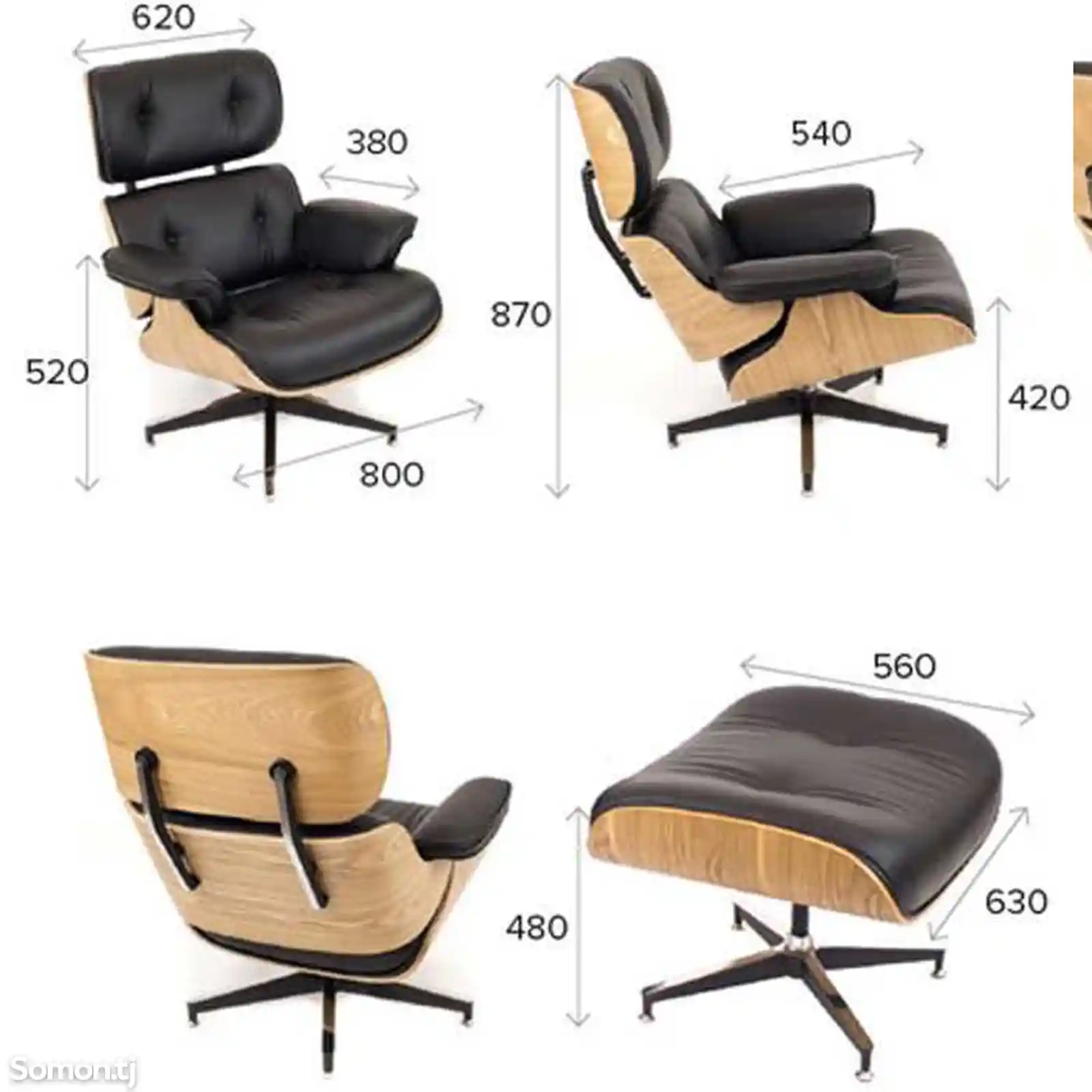 Кресло для комфортного отдыха L-6175-3