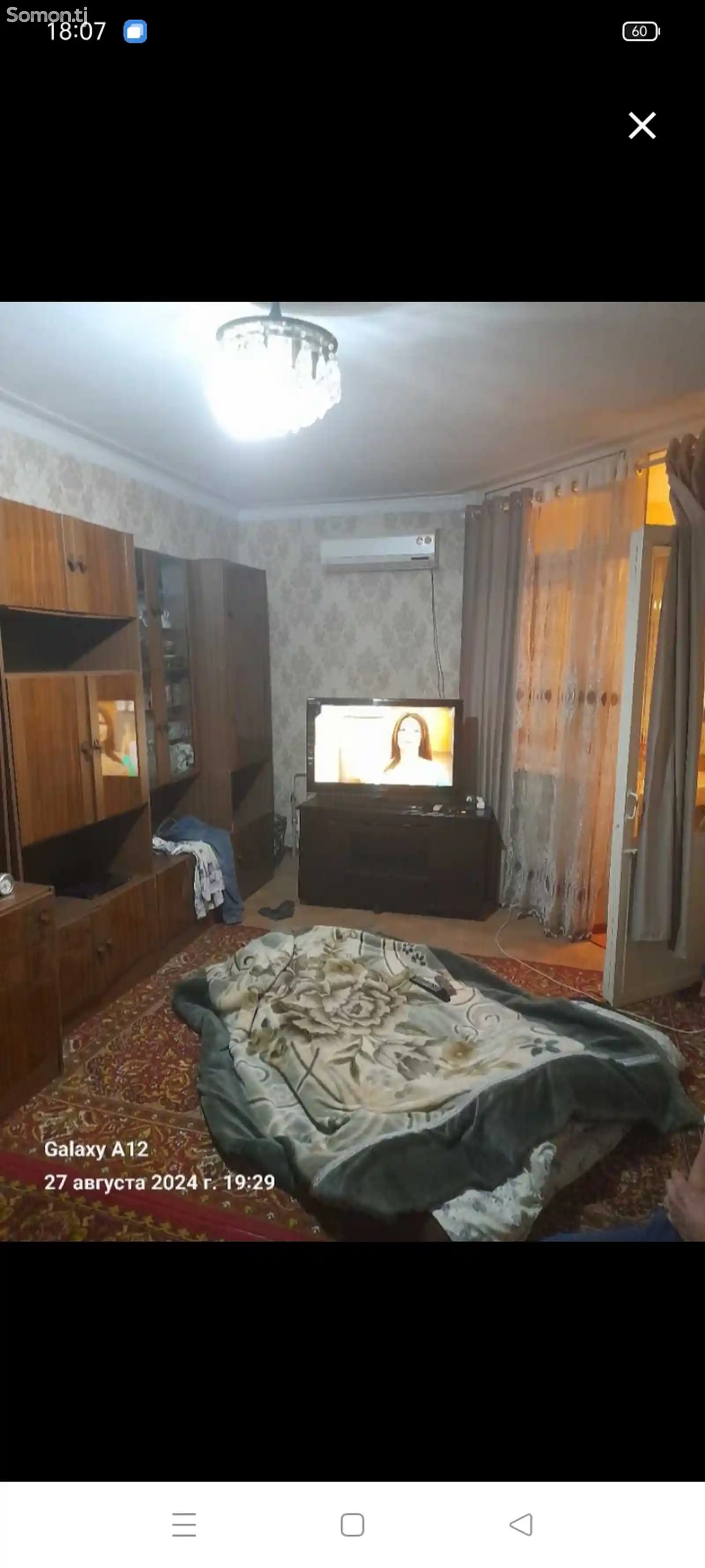 3-комн. квартира, 4 этаж, 67 м², Сино-1