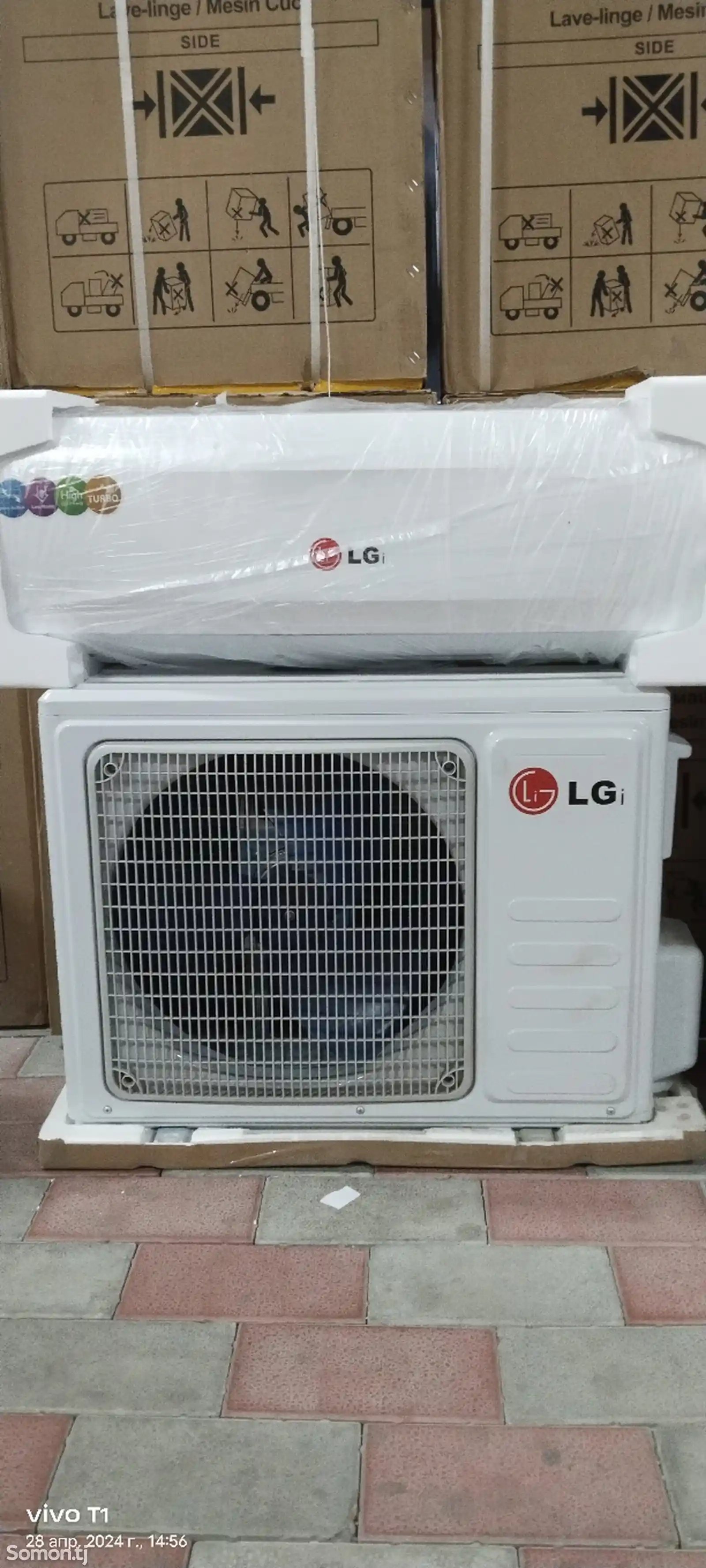 Кондиционер LG-1