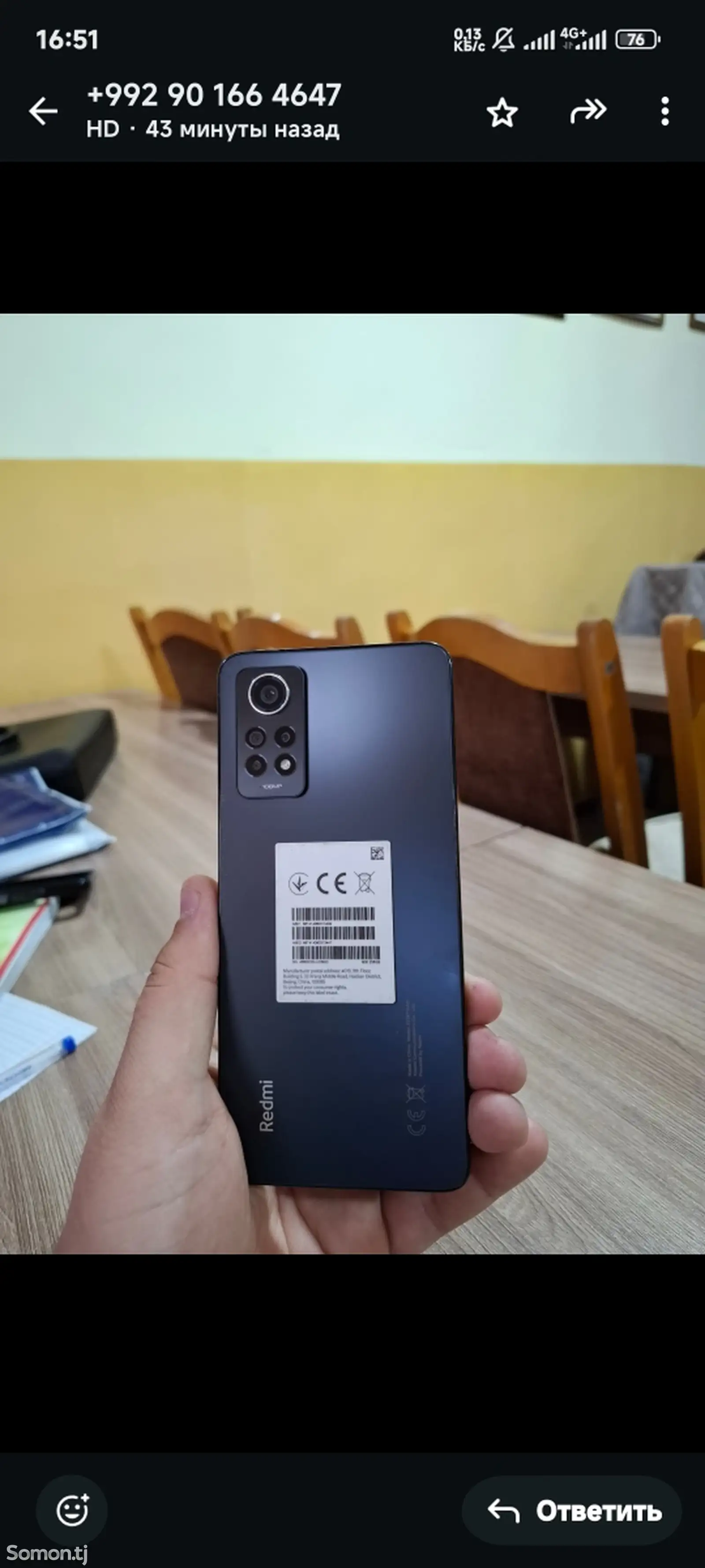 Xiaomi Redmi Note 12 Pro-1