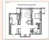 2-комн. квартира, 14 этаж, 84 м², Шоҳмансур-5