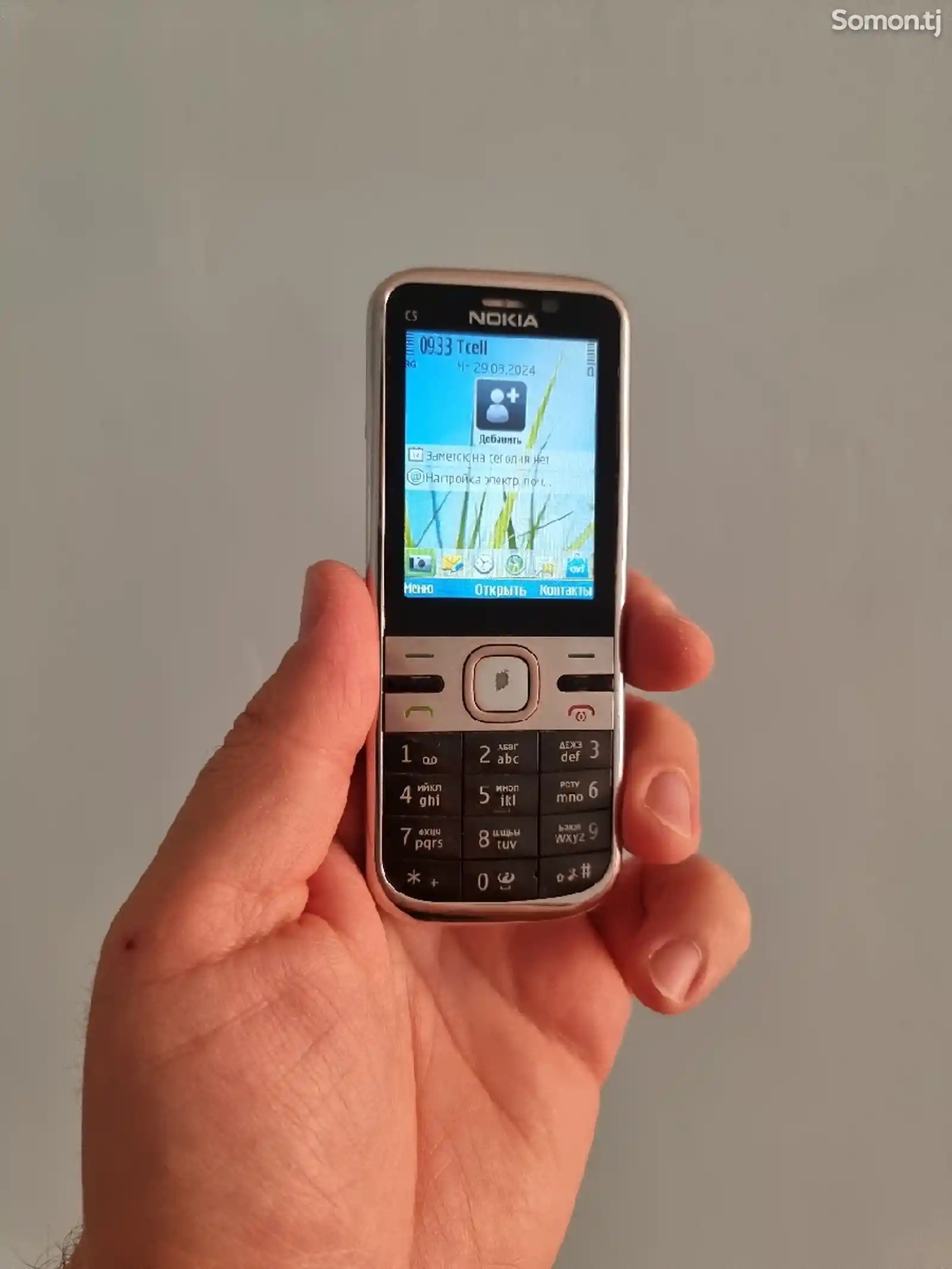 Nokia C5-1