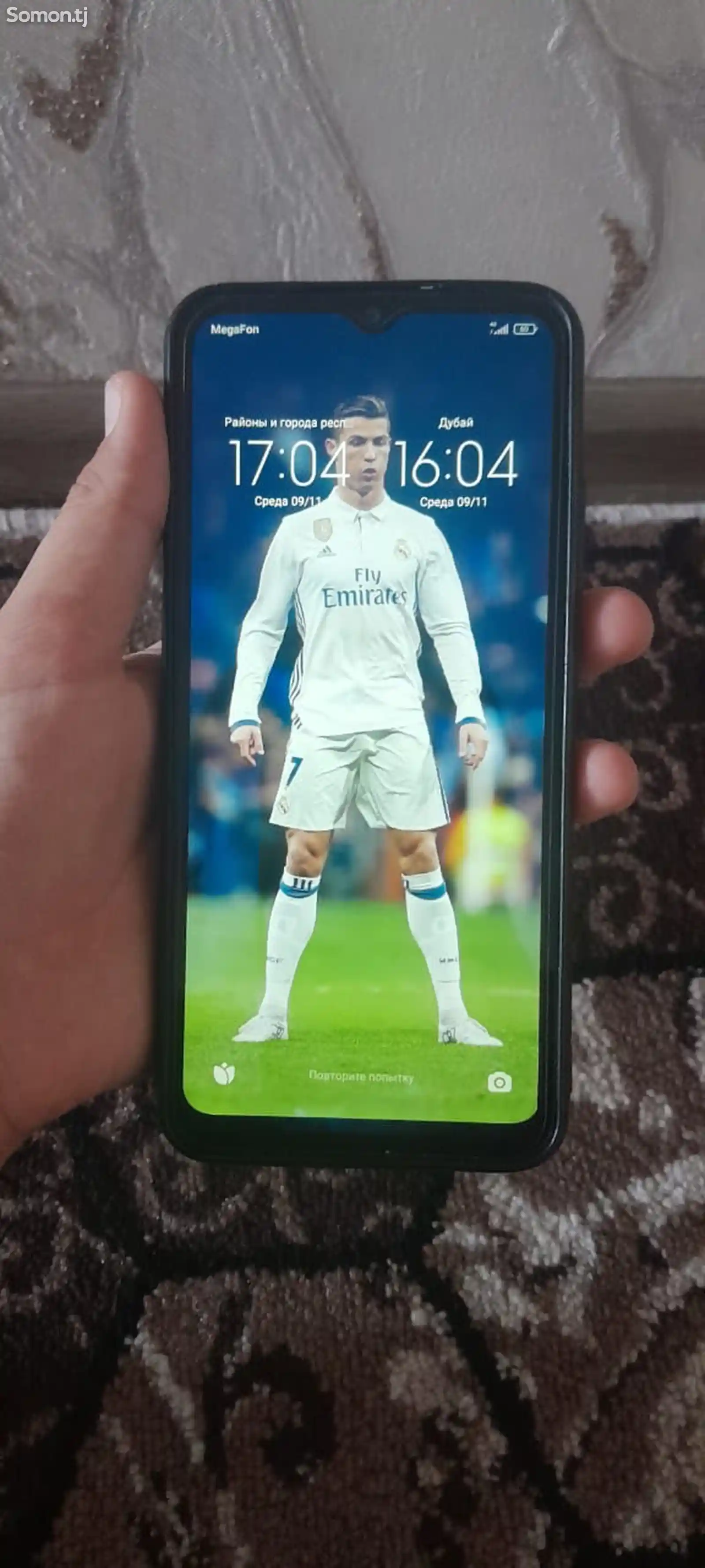 Xiaomi Redmi 9С-4