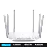 Роутер TP Link Archer C86-3