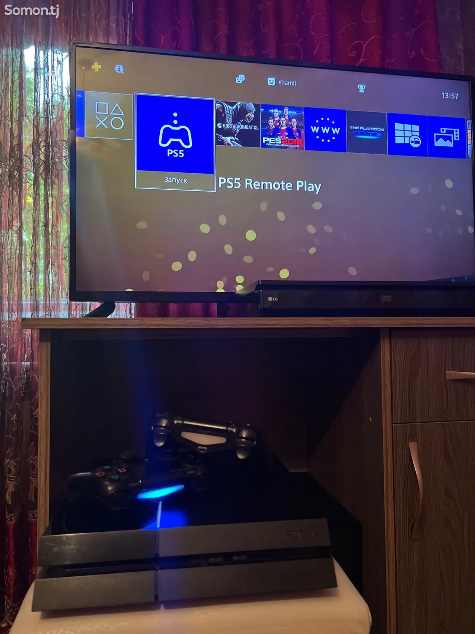 Игровая приставка Sony PlayStation 4-2