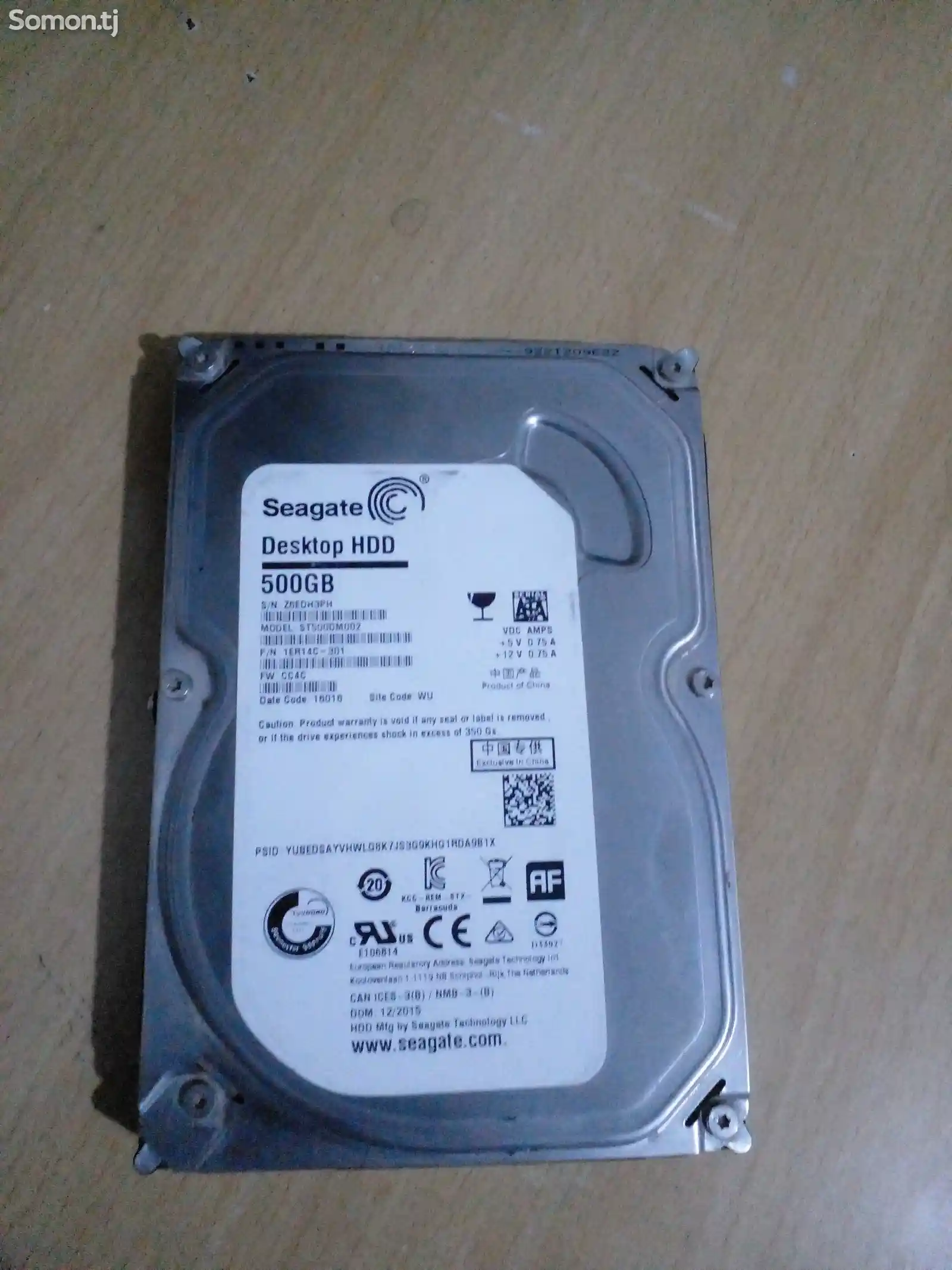 Жесткий диск 500 GB-2