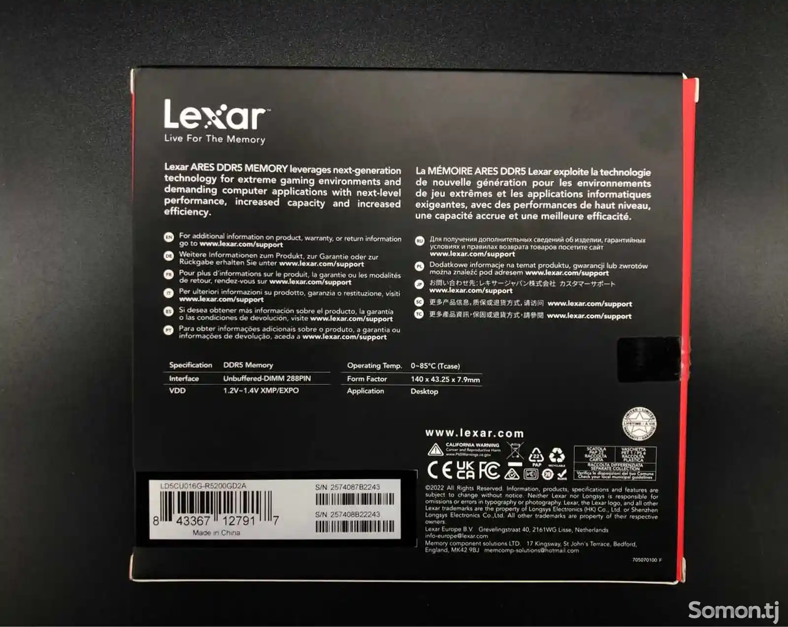 Оперативная память Lexar DDR5 32gb 2x16gb 5200|XMP|EXPO-2