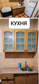 2-комн. квартира, 2 этаж, 50м², Исмоили Сомонӣ-5