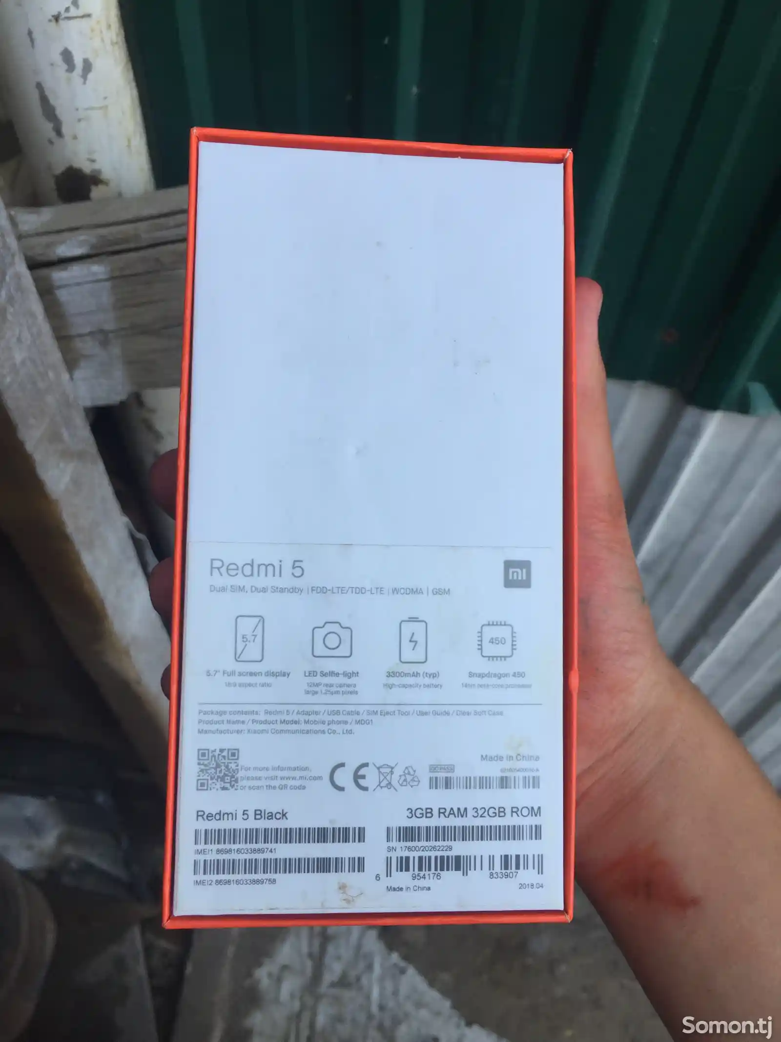 Xiaomi Redmi 5-2