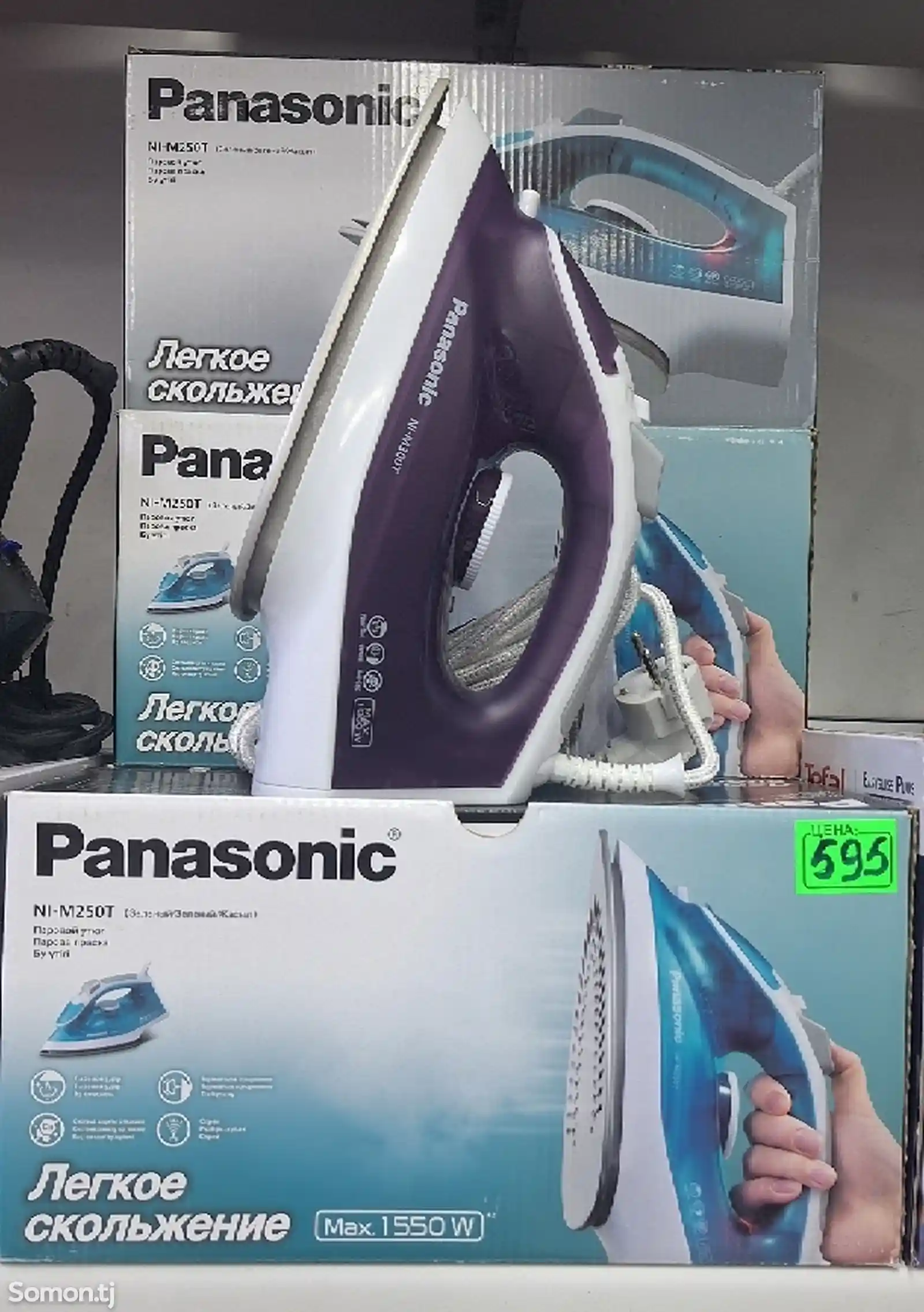 Утюг Panasonic-1