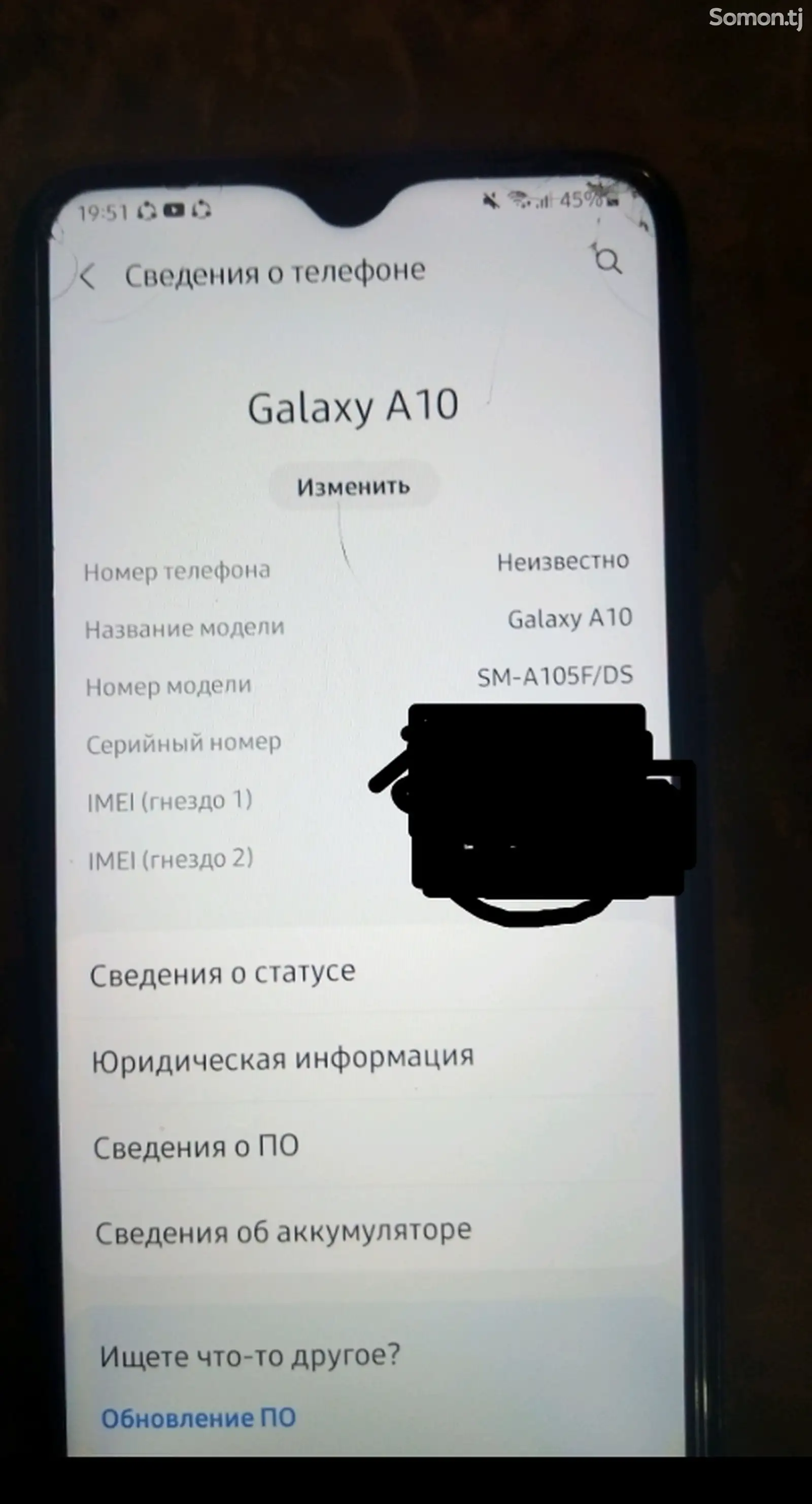 Samsung Galaxy A10-1